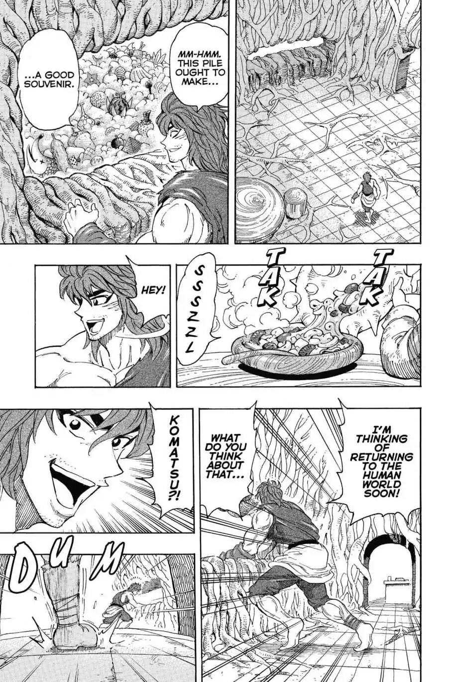 Toriko Chapter 264 page 21 - Chapter 264: Vol.30 Gourmet 264: Onward to the Gourmet World!!
