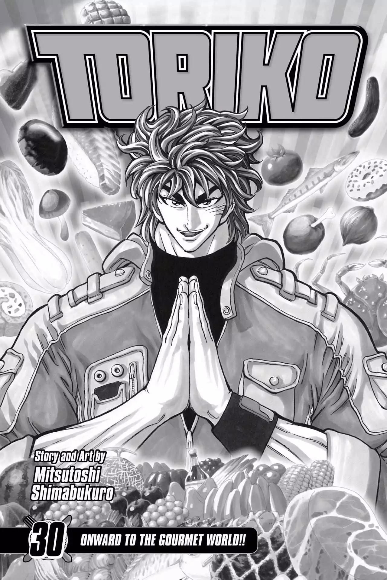 Toriko Chapter 264 page 4 - Chapter 264: Vol.30 Gourmet 264: Onward to the Gourmet World!!