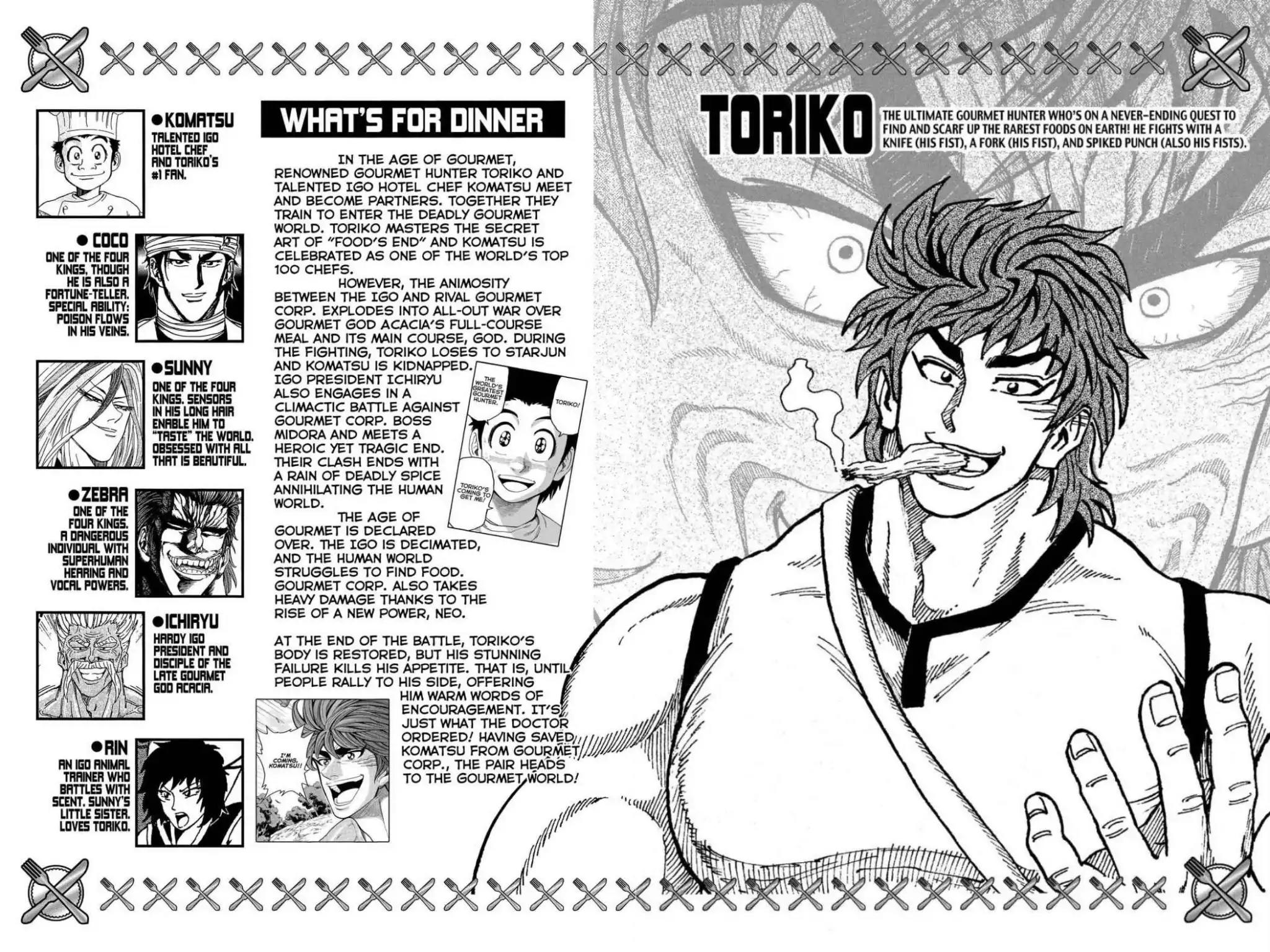 Toriko Chapter 264 page 5 - Chapter 264: Vol.30 Gourmet 264: Onward to the Gourmet World!!