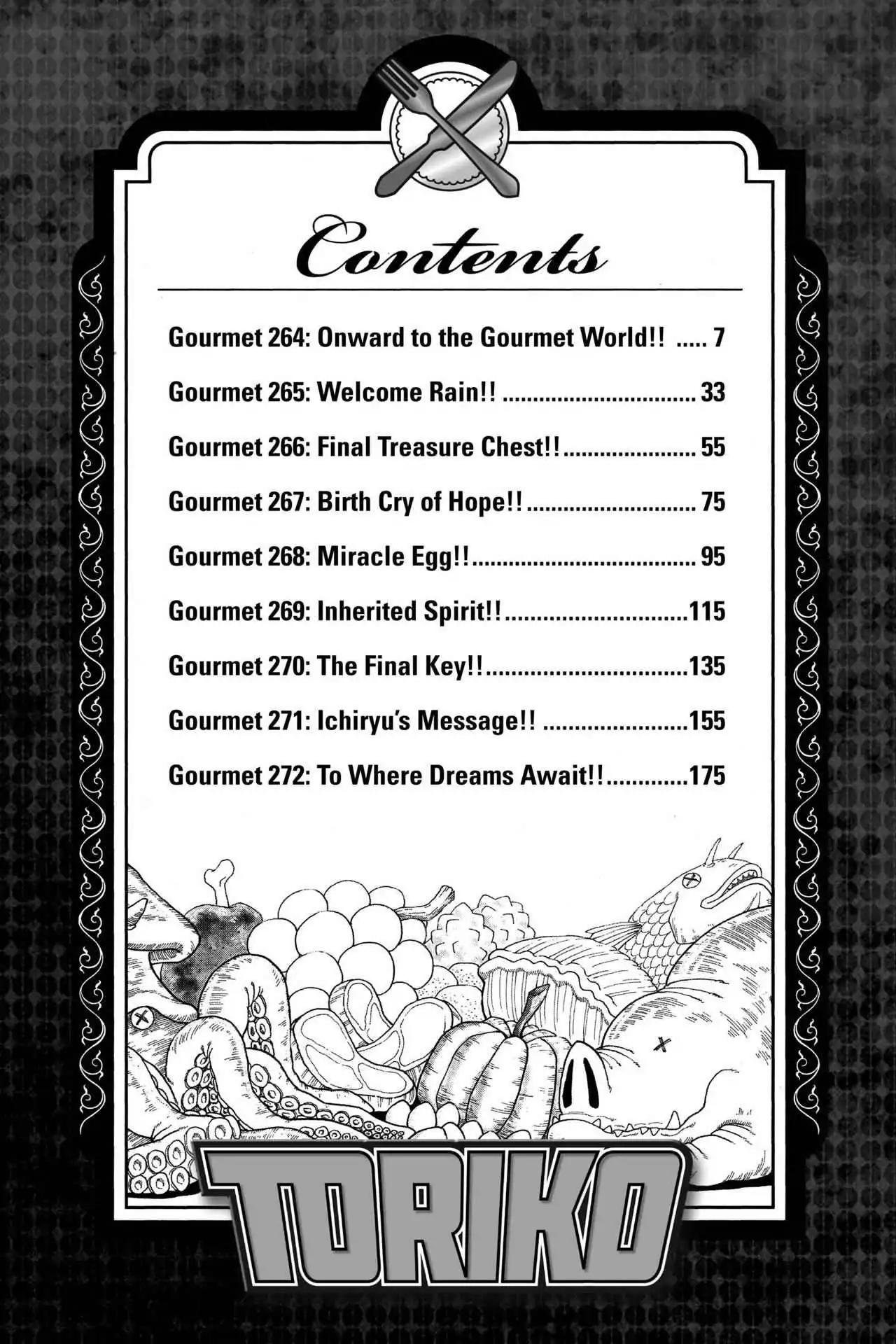Toriko Chapter 264 page 6 - Chapter 264: Vol.30 Gourmet 264: Onward to the Gourmet World!!