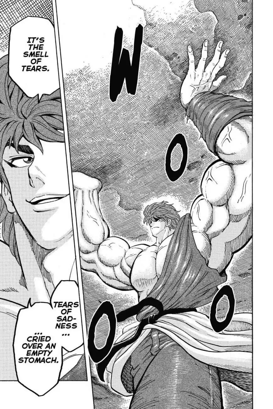 Toriko Chapter 265 page 15 - Chapter 265: Vol.30 Gourmet 265: Welcome Rain!!