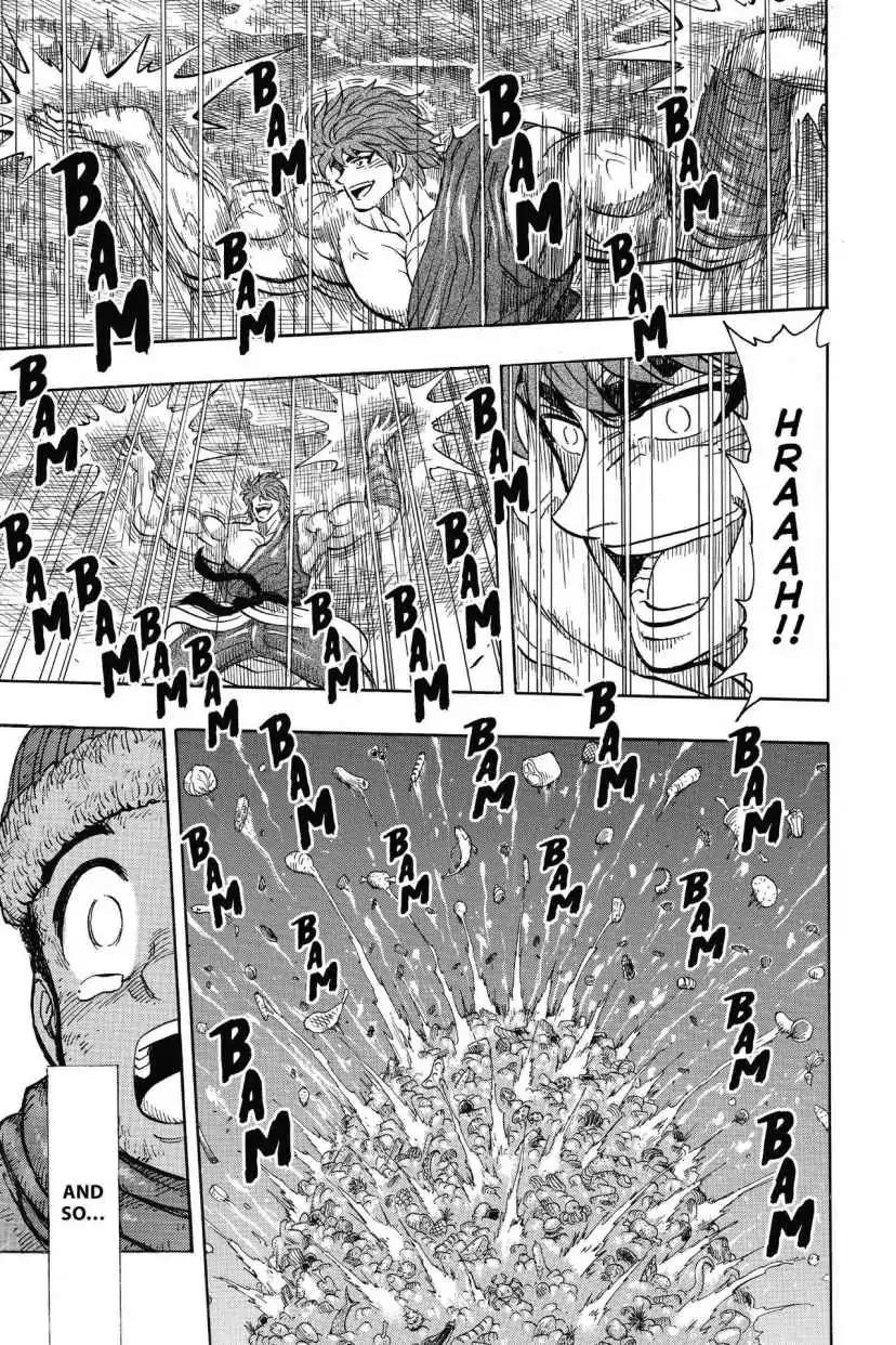 Toriko Chapter 265 page 17 - Chapter 265: Vol.30 Gourmet 265: Welcome Rain!!