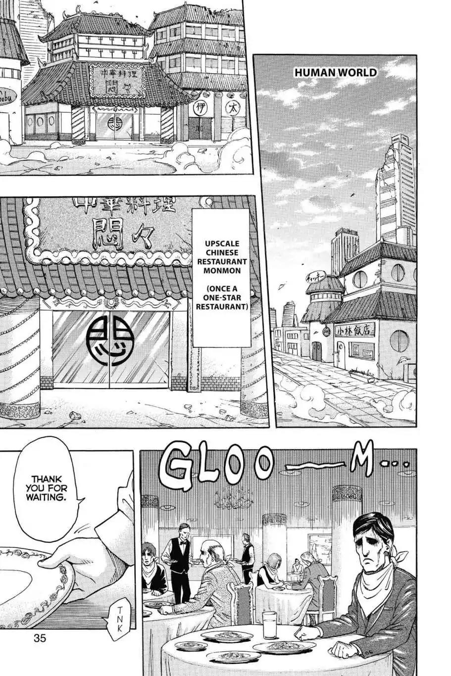 Toriko Chapter 265 page 3 - Chapter 265: Vol.30 Gourmet 265: Welcome Rain!!
