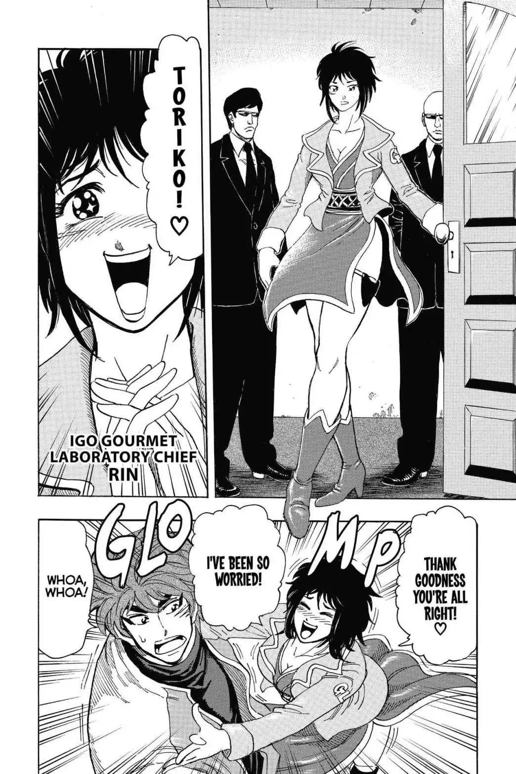 Toriko Chapter 266 page 4 - Chapter 266: Vol.30 Gourmet 266: Final Treasure Chest!!