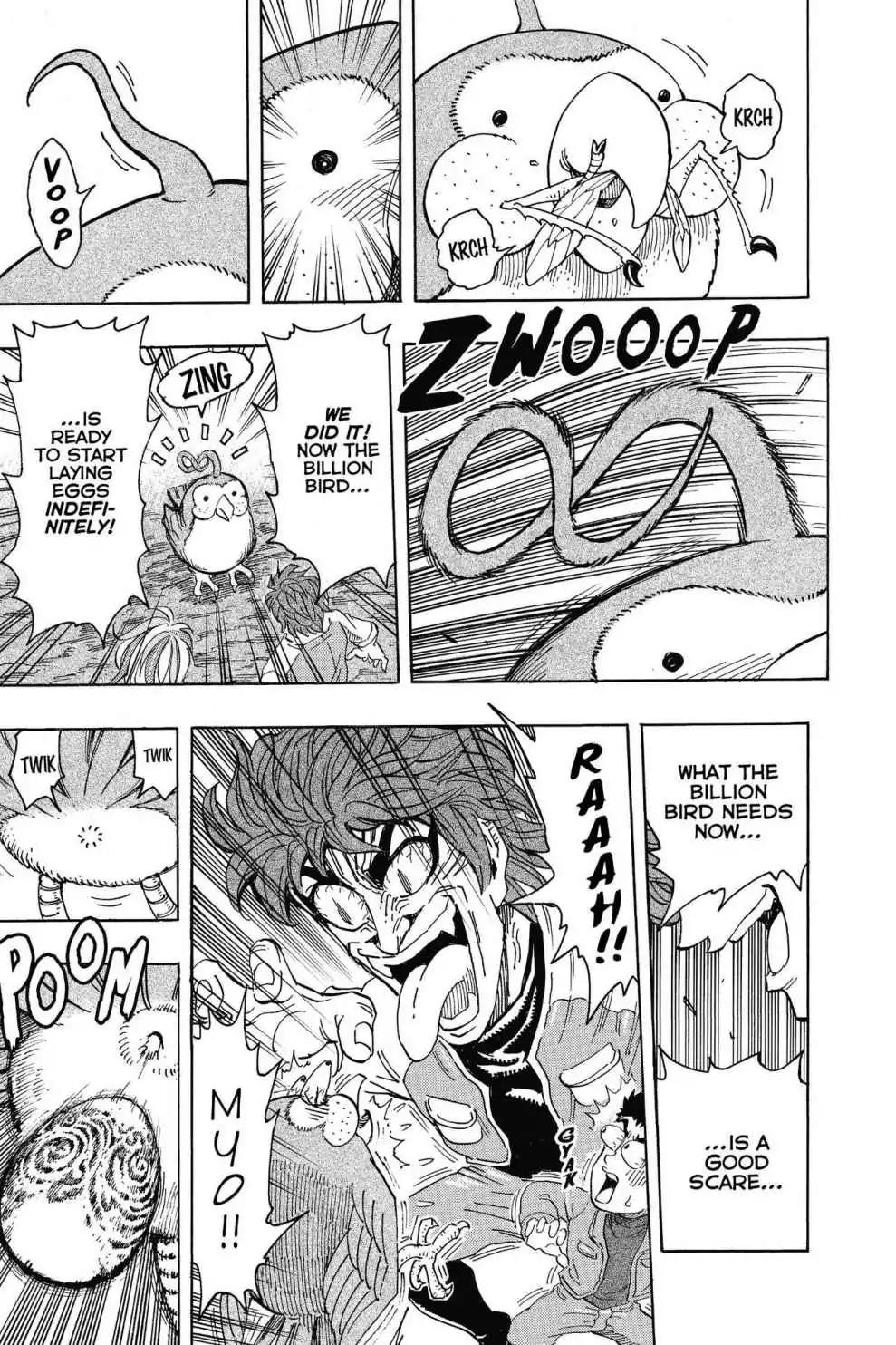 Toriko Chapter 267 page 17 - Chapter 267: Vol.30 Gourmet 267: Birth Cry of Hope!!