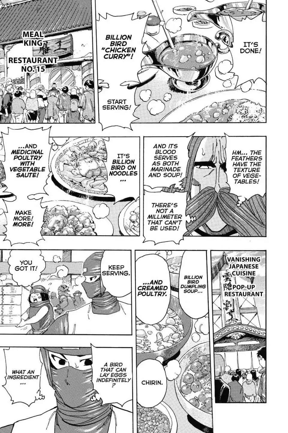 Toriko Chapter 268 page 3 - Chapter 268: Vol.30 Gourmet 268: Miracle Egg!!