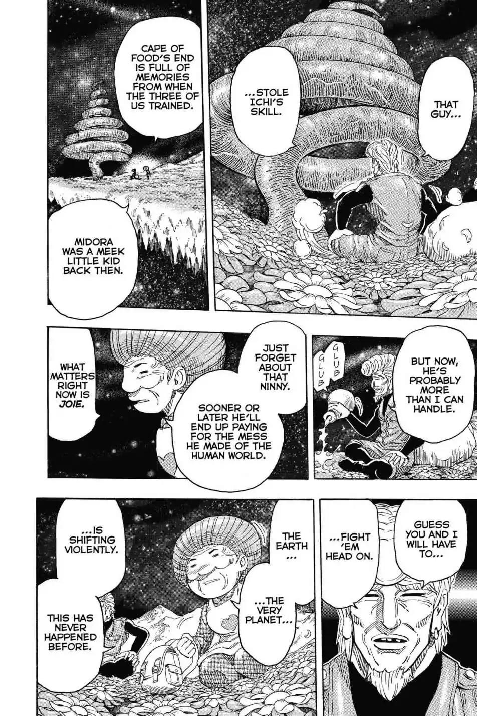 Toriko Chapter 269 page 14 - Chapter 269: Vol.30 Gourmet 269: Inherited Spirit!!
