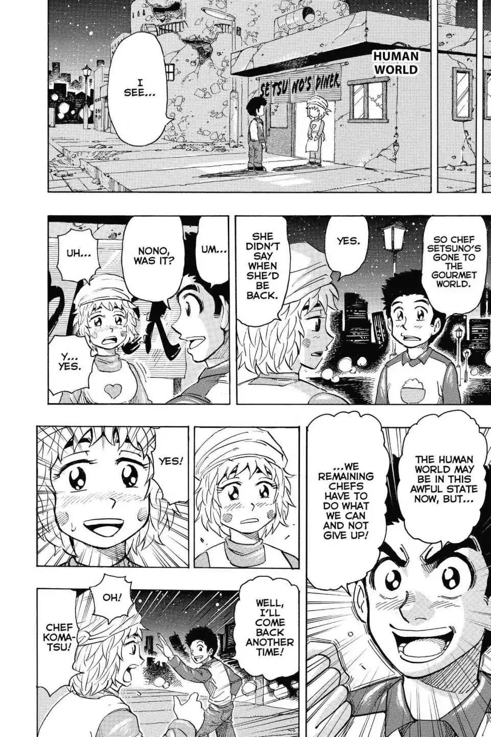 Toriko Chapter 269 page 16 - Chapter 269: Vol.30 Gourmet 269: Inherited Spirit!!