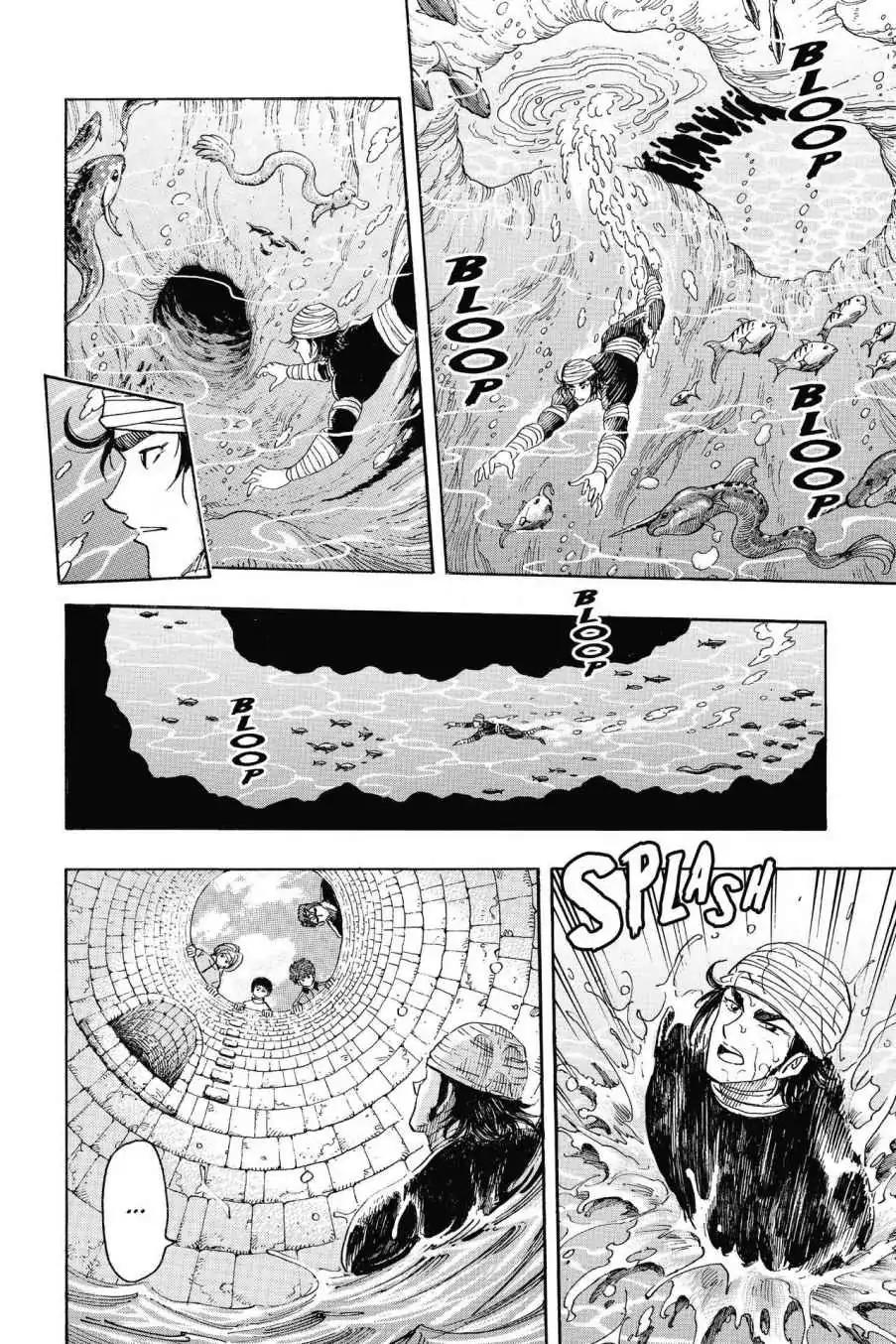 Toriko Chapter 270 page 14 - Chapter 270: Vol.30 Gourmet 270: The Final Key!!