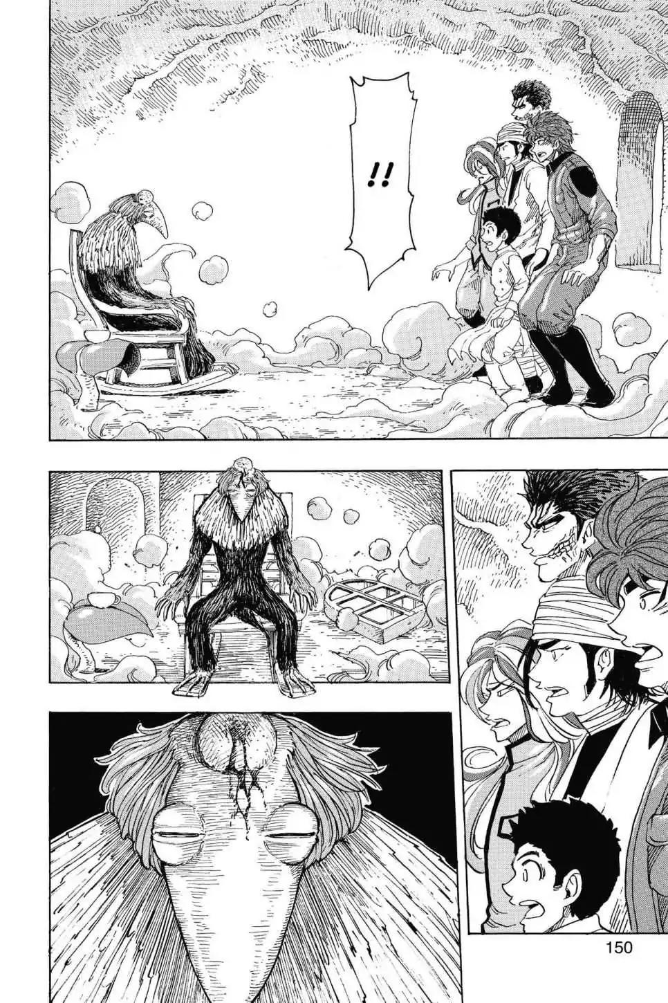 Toriko Chapter 270 page 16 - Chapter 270: Vol.30 Gourmet 270: The Final Key!!
