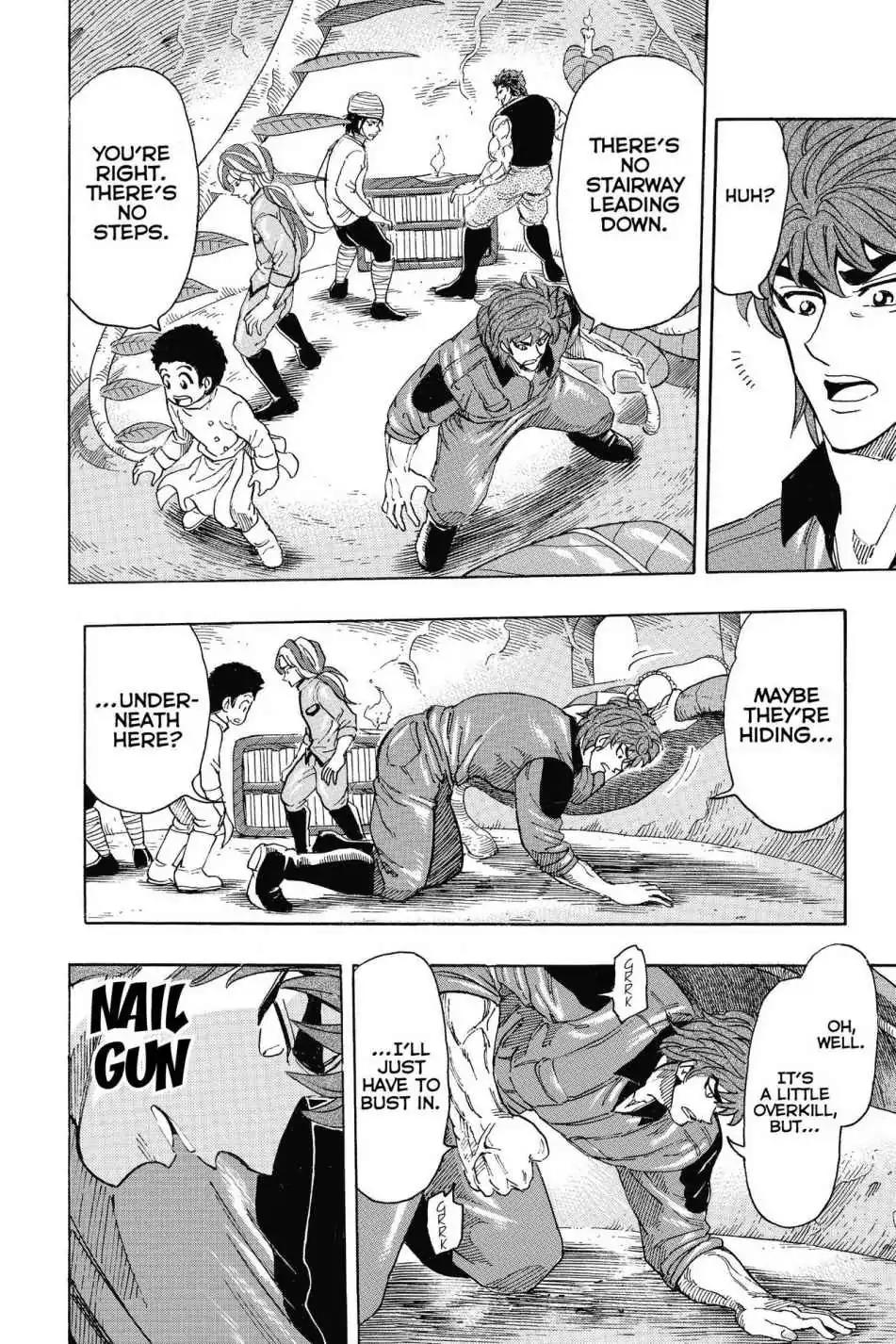 Toriko Chapter 270 page 8 - Chapter 270: Vol.30 Gourmet 270: The Final Key!!
