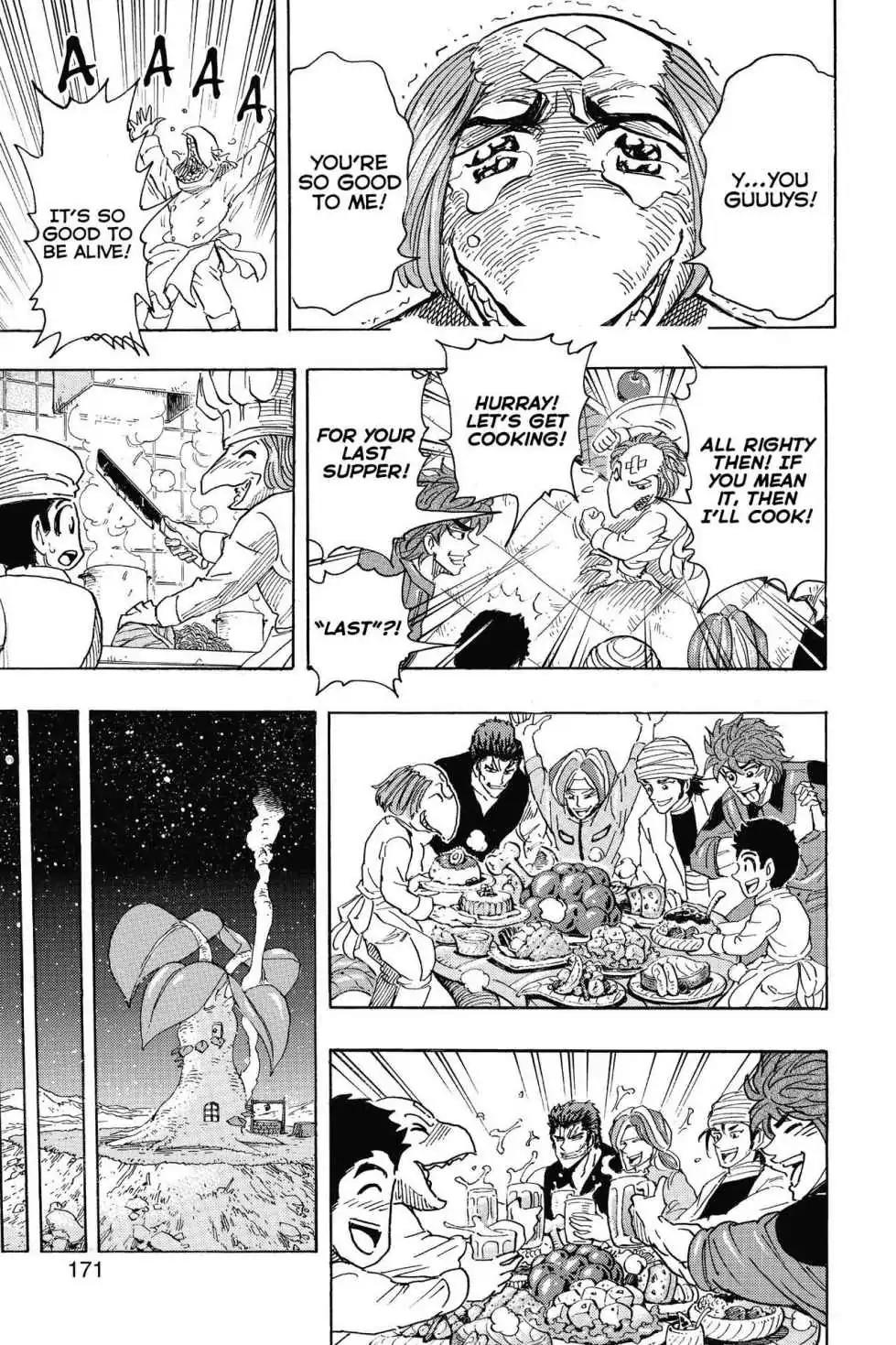 Toriko Chapter 271 page 17 - Chapter 271: Vol.30 Gourmet 271: Ichiryu's Message!!
