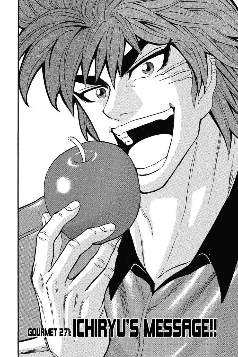 Toriko Chapter 271 page 2 - Chapter 271: Vol.30 Gourmet 271: Ichiryu's Message!!