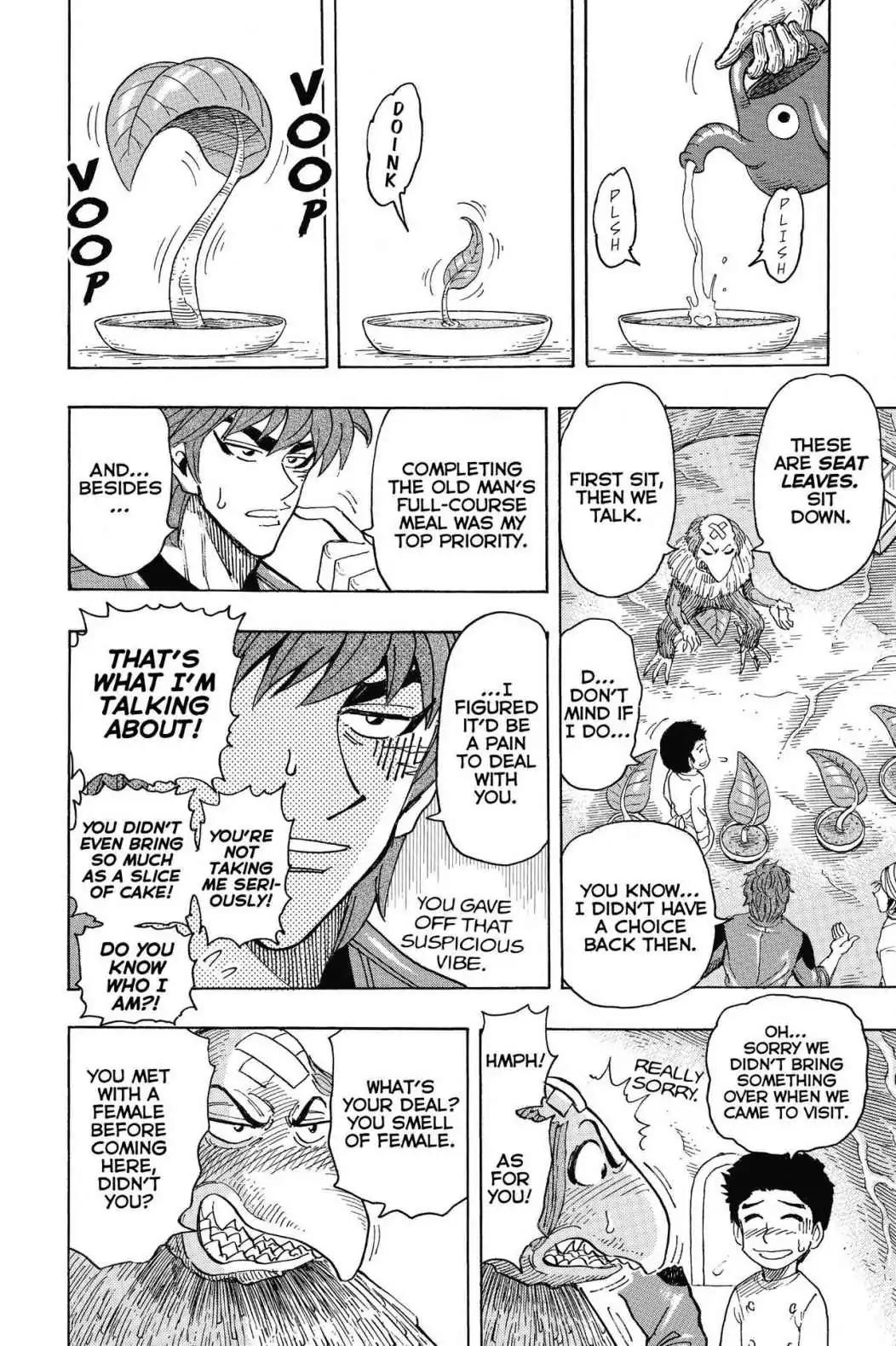Toriko Chapter 271 page 4 - Chapter 271: Vol.30 Gourmet 271: Ichiryu's Message!!