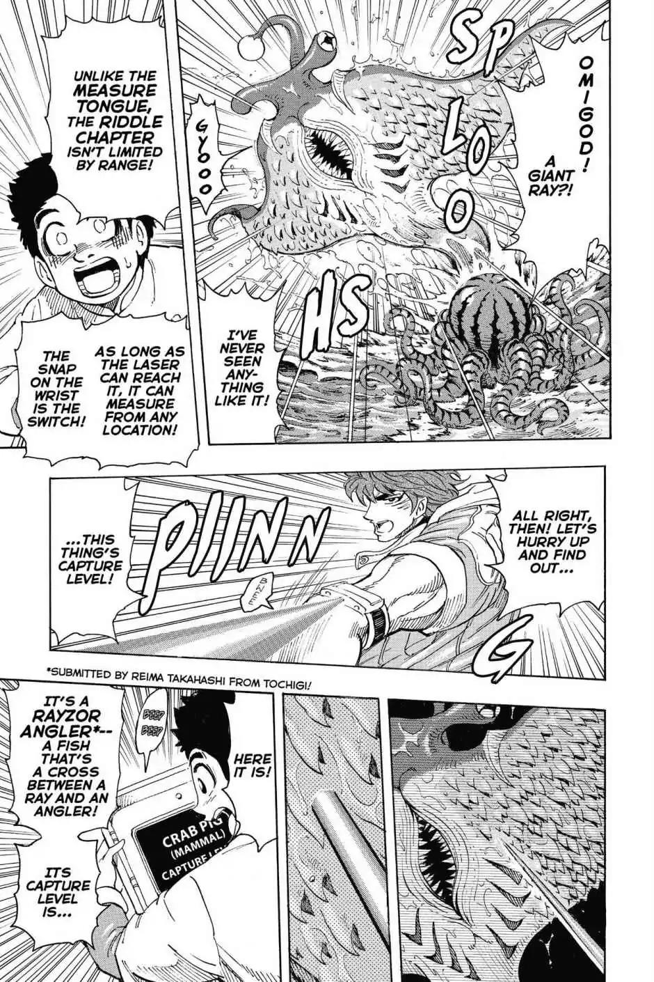 Toriko Chapter 273 page 11 - Chapter 273: Vol.31 Gourmet 273: Bay of Evil Spirits!!