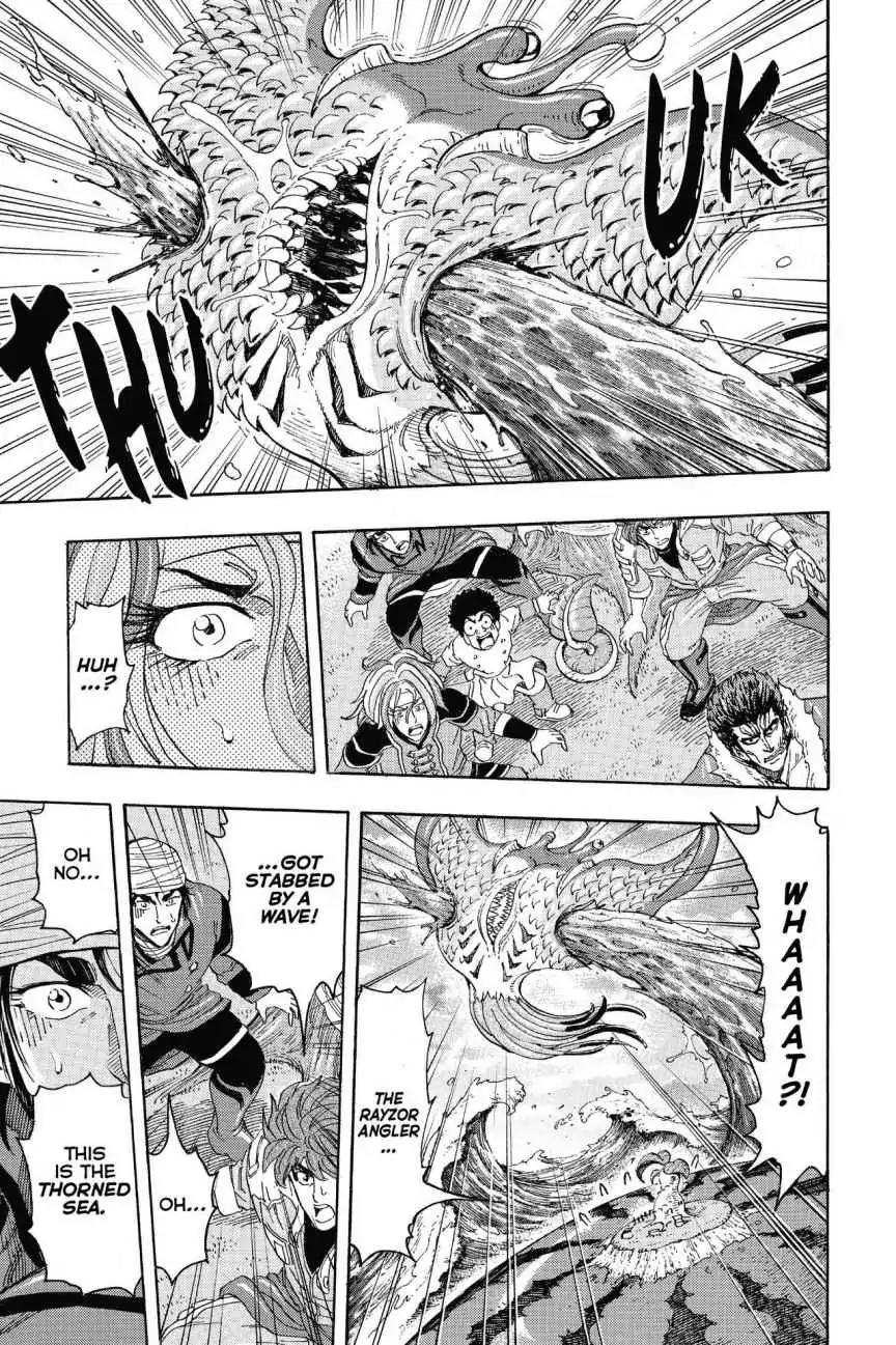 Toriko Chapter 273 page 13 - Chapter 273: Vol.31 Gourmet 273: Bay of Evil Spirits!!