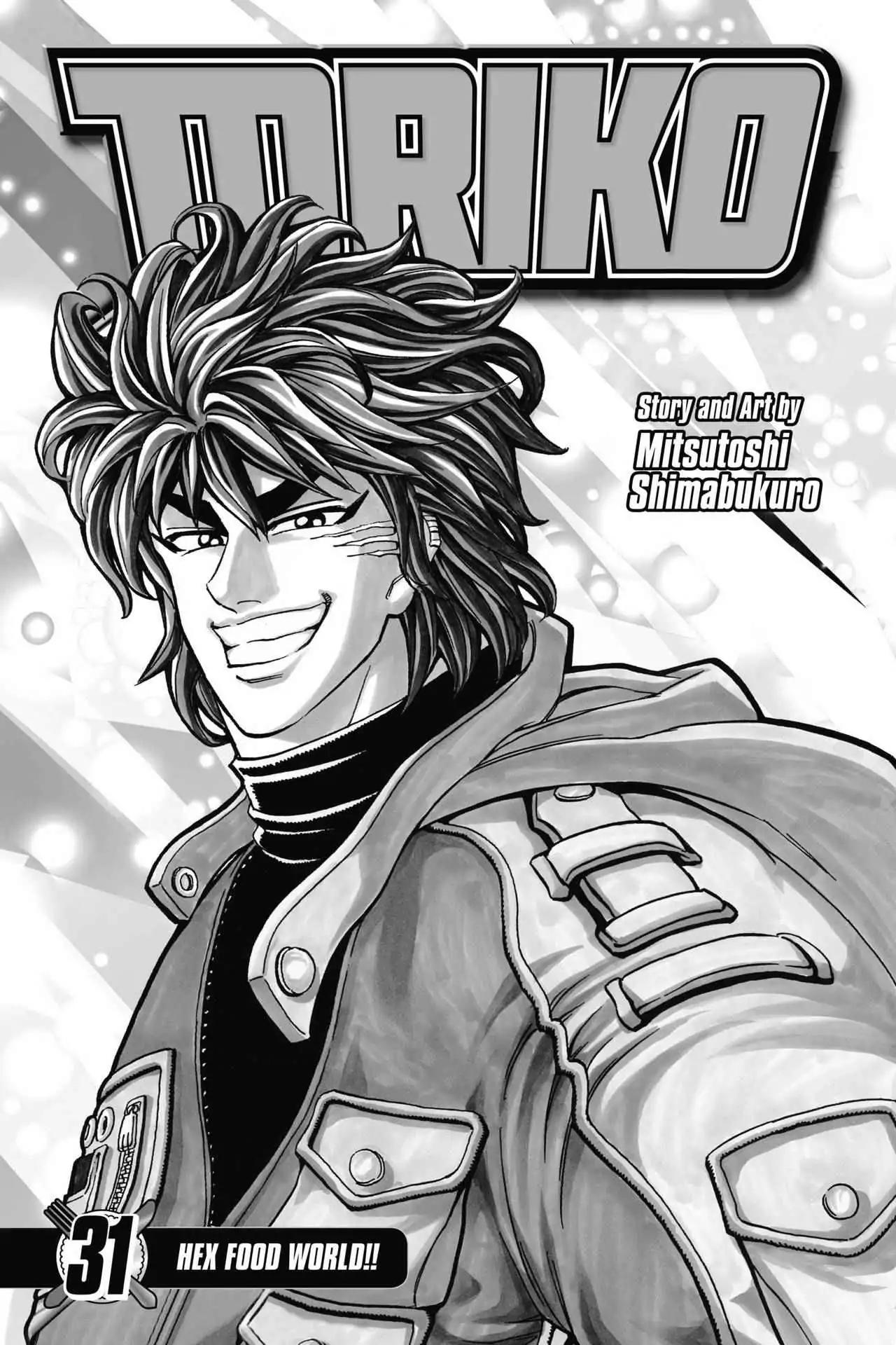Toriko Chapter 273 page 4 - Chapter 273: Vol.31 Gourmet 273: Bay of Evil Spirits!!