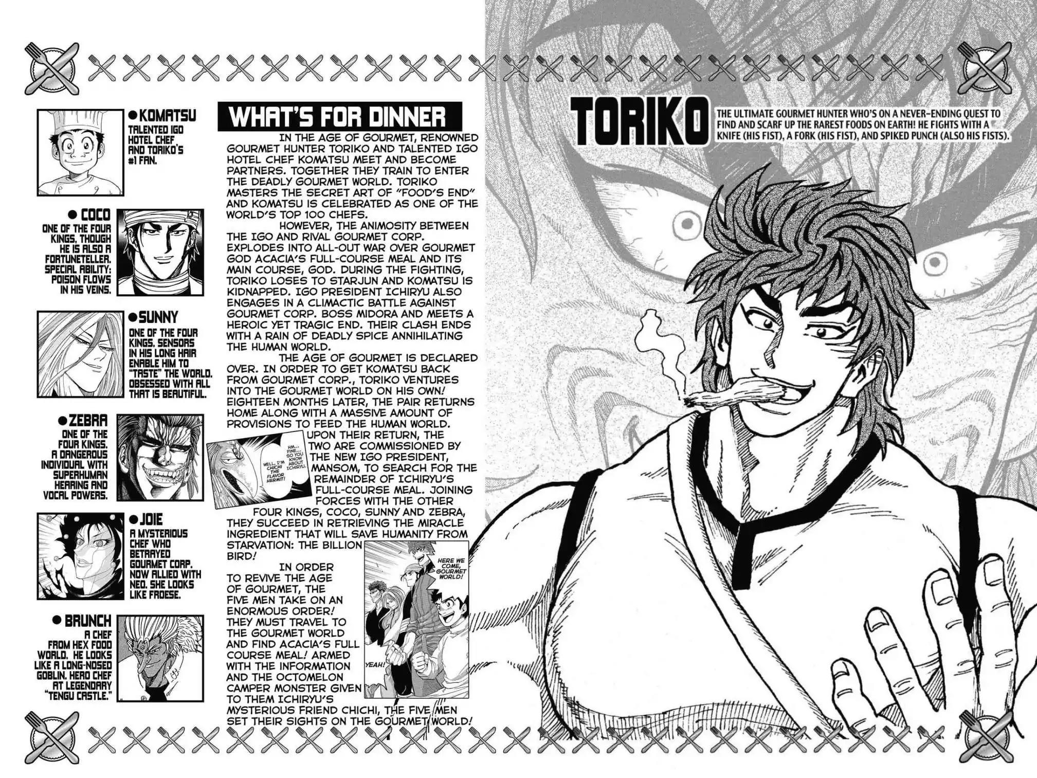 Toriko Chapter 273 page 5 - Chapter 273: Vol.31 Gourmet 273: Bay of Evil Spirits!!