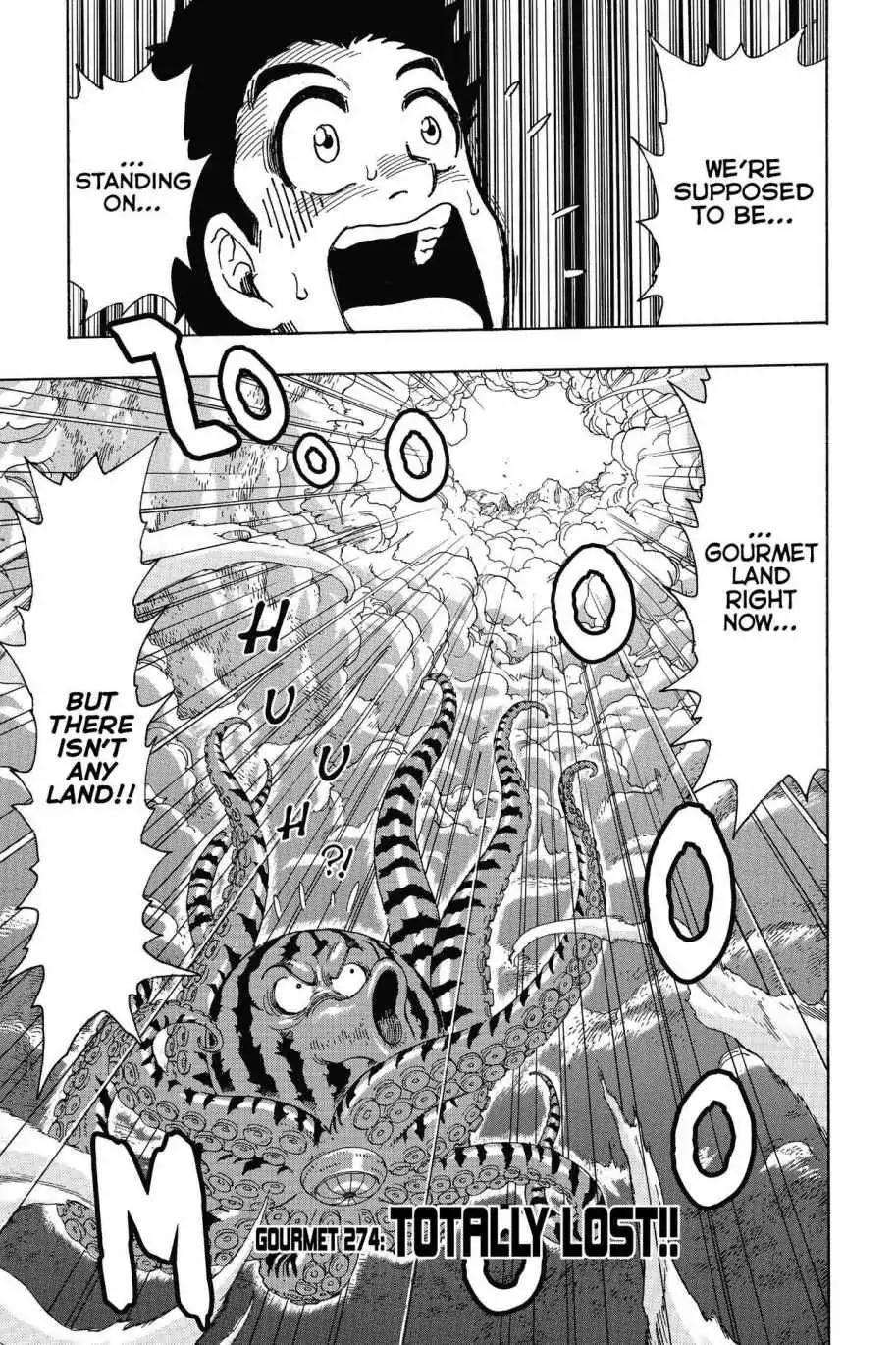 Toriko Chapter 274 page 1 - Chapter 274: Vol.31 Gourmet 274: Totally Lost!!