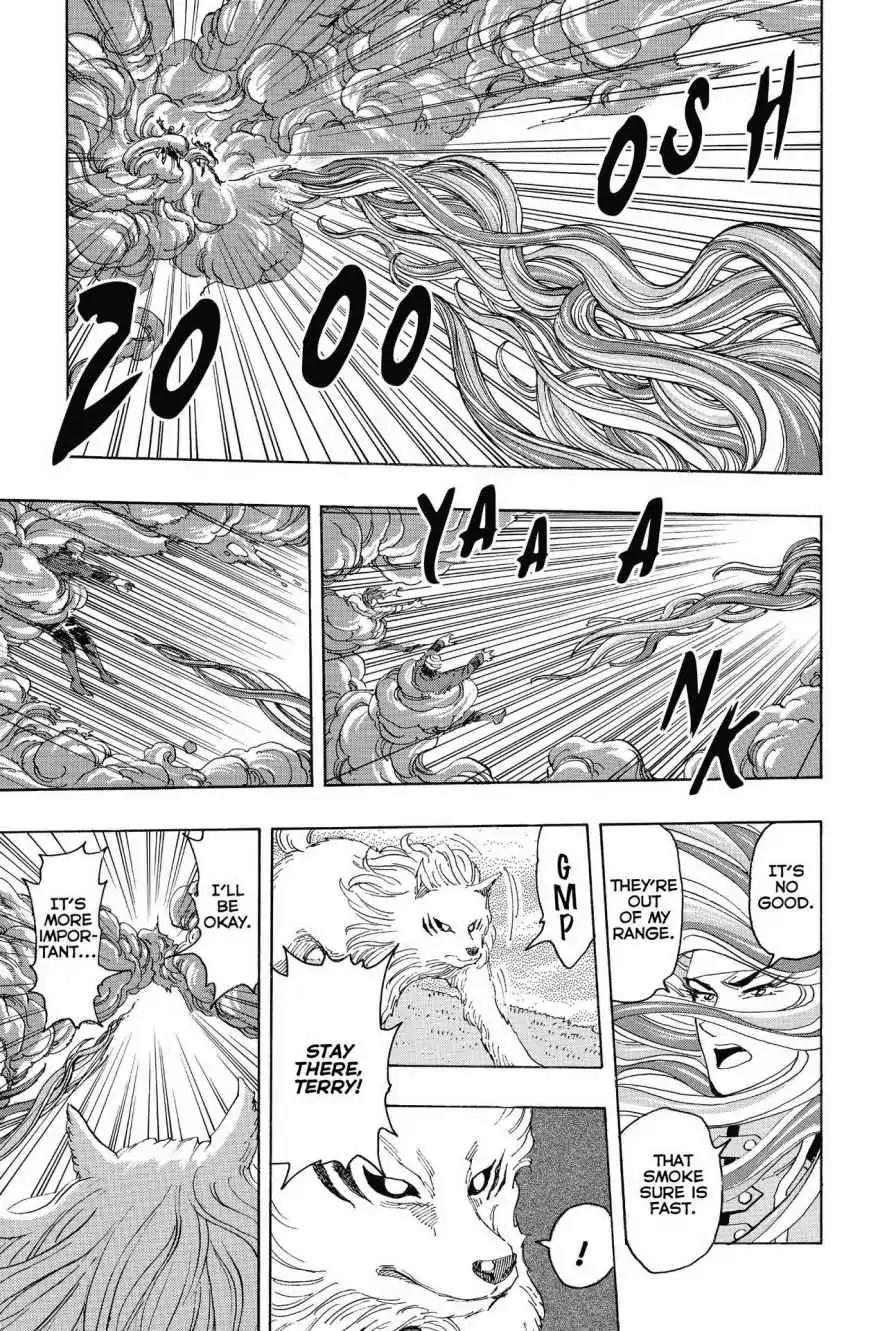 Toriko Chapter 274 page 11 - Chapter 274: Vol.31 Gourmet 274: Totally Lost!!