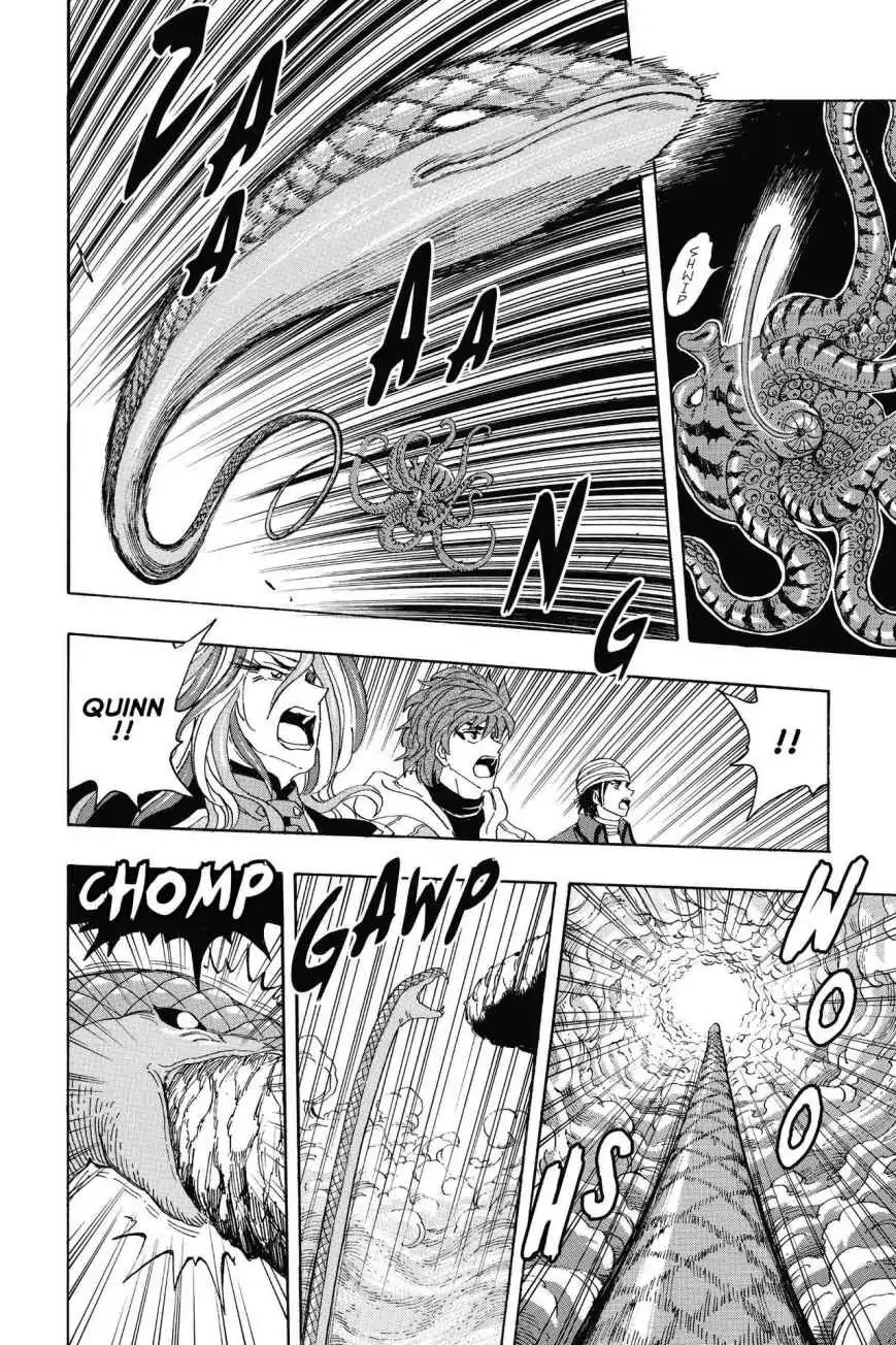 Toriko Chapter 274 page 2 - Chapter 274: Vol.31 Gourmet 274: Totally Lost!!