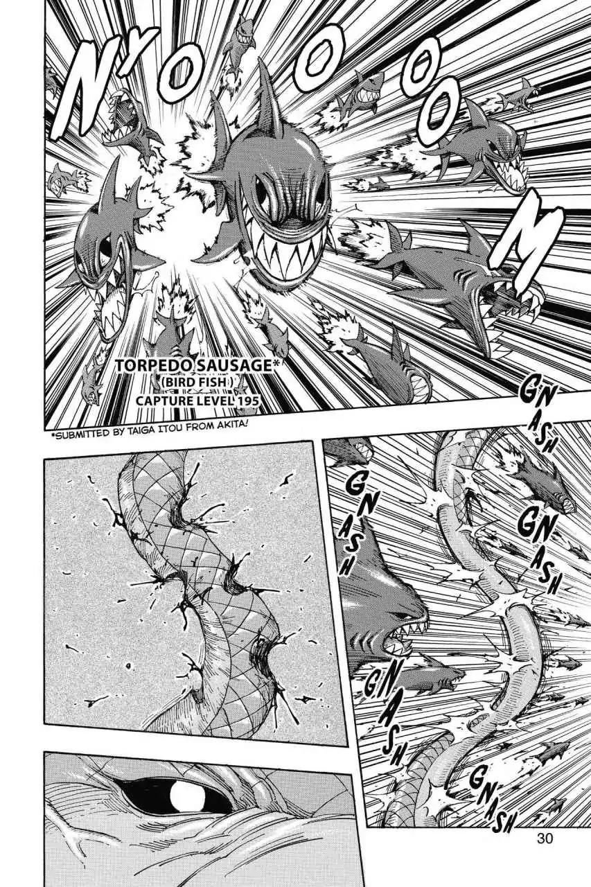 Toriko Chapter 274 page 4 - Chapter 274: Vol.31 Gourmet 274: Totally Lost!!