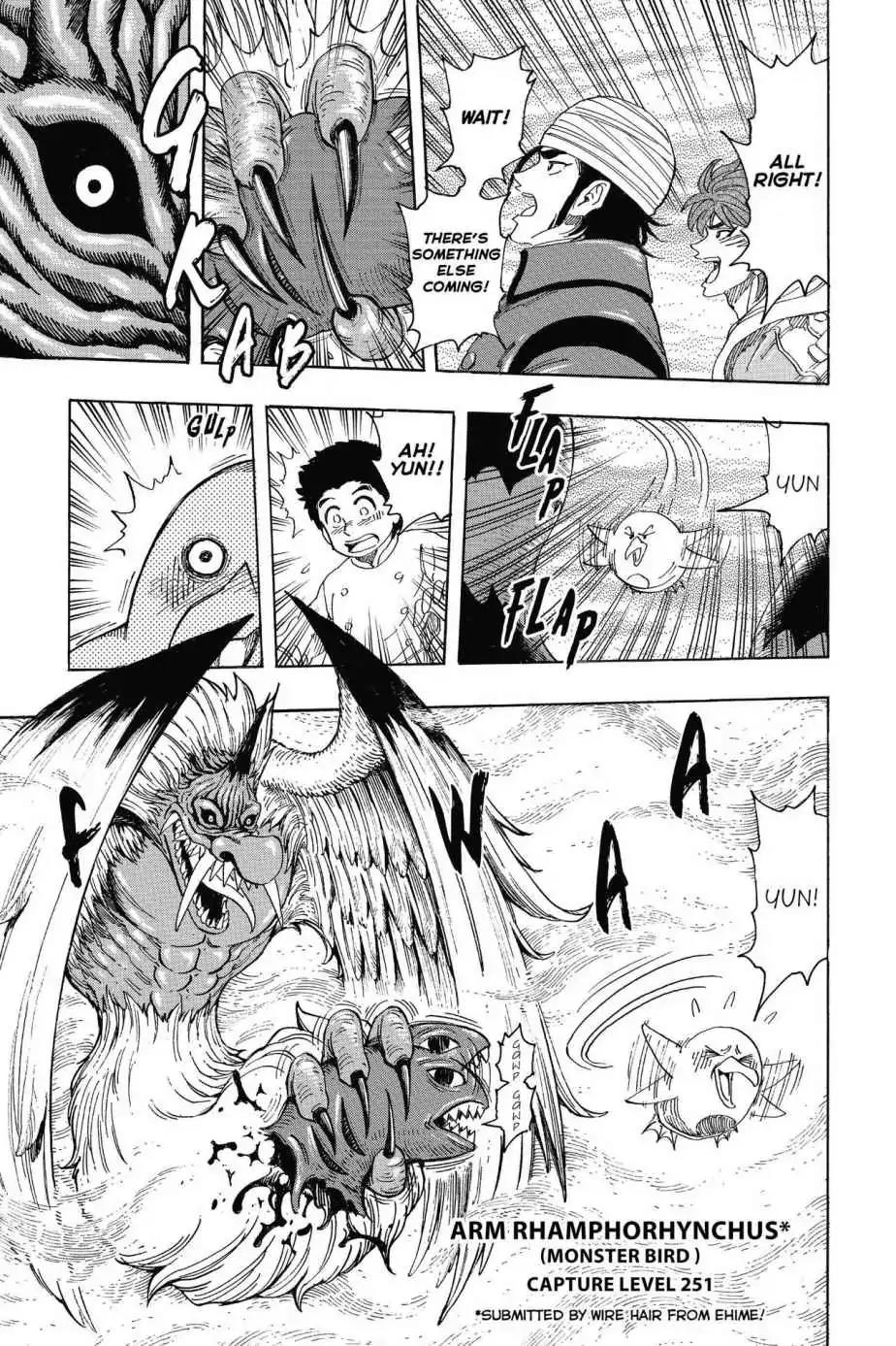 Toriko Chapter 274 page 7 - Chapter 274: Vol.31 Gourmet 274: Totally Lost!!