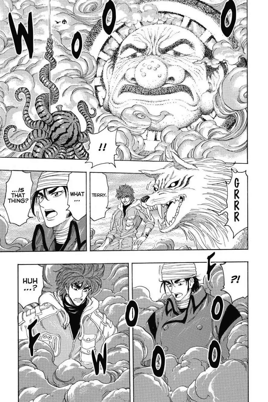Toriko Chapter 274 page 9 - Chapter 274: Vol.31 Gourmet 274: Totally Lost!!