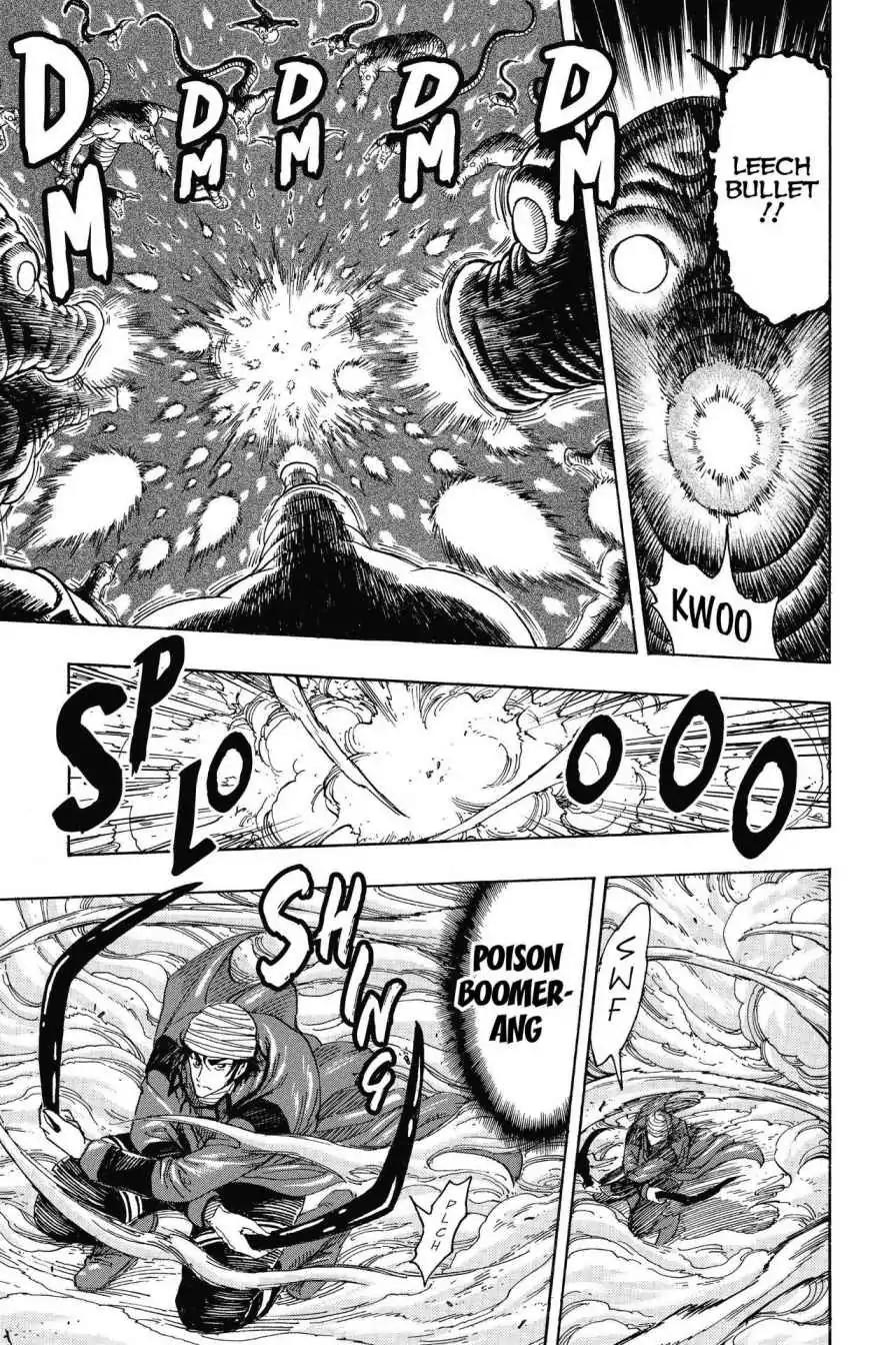 Toriko Chapter 275 page 13 - Chapter 275: Vol.31 Gourmet 275: Dazzling Mist!!