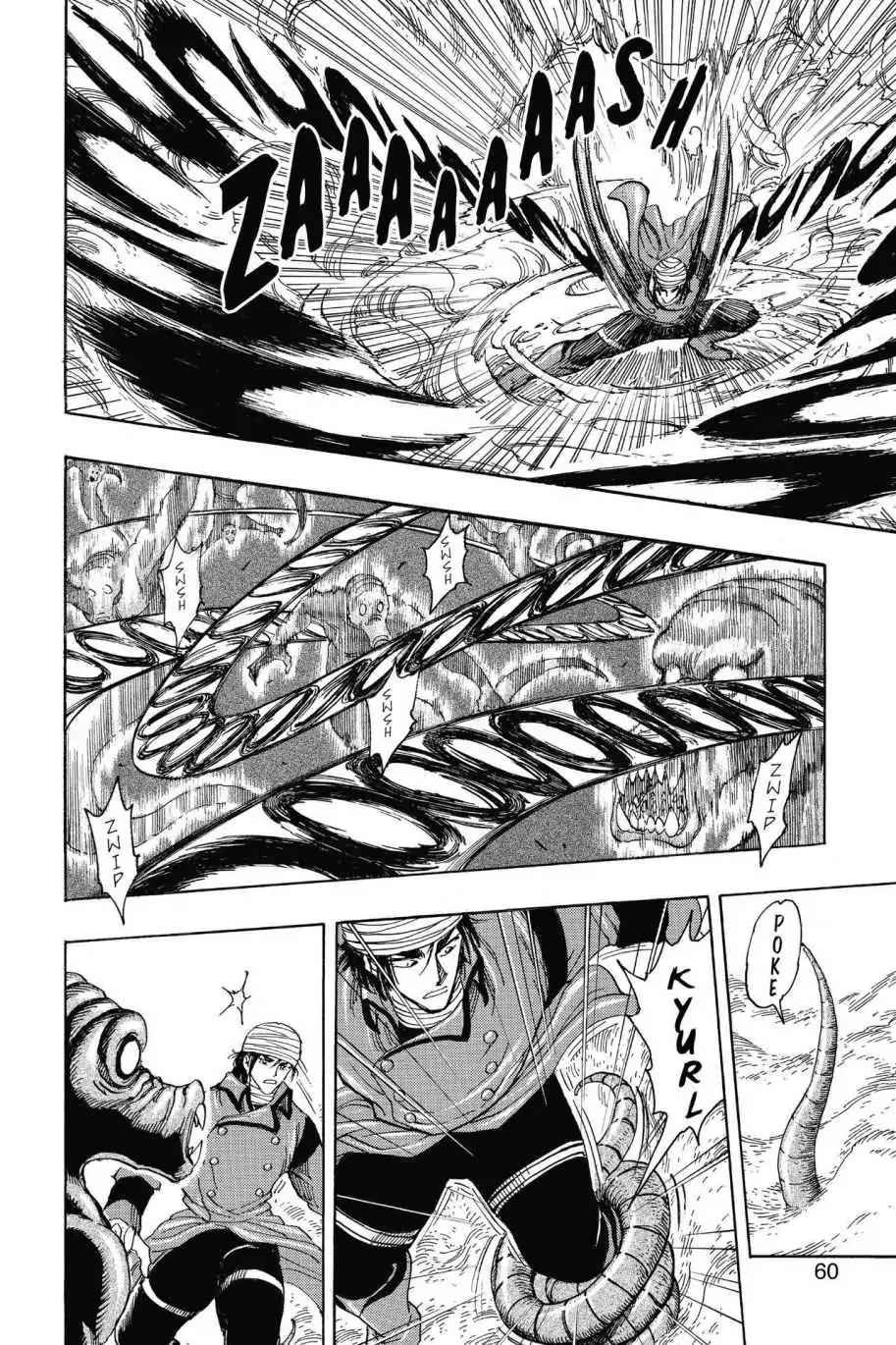 Toriko Chapter 275 page 14 - Chapter 275: Vol.31 Gourmet 275: Dazzling Mist!!