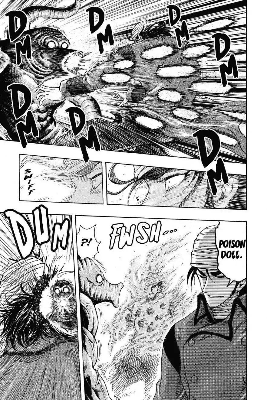 Toriko Chapter 275 page 15 - Chapter 275: Vol.31 Gourmet 275: Dazzling Mist!!