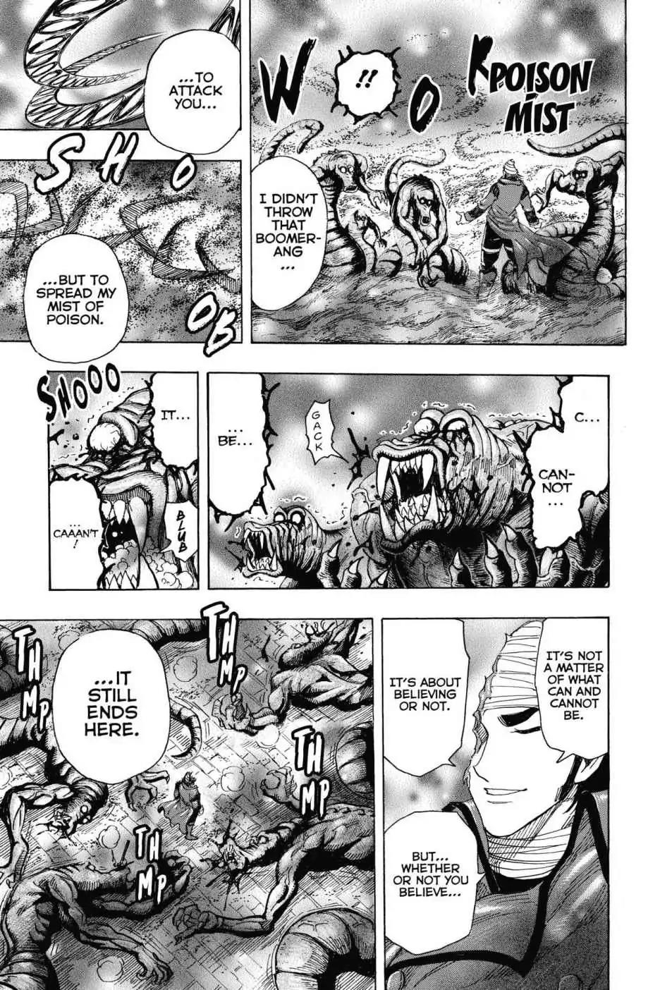 Toriko Chapter 275 page 17 - Chapter 275: Vol.31 Gourmet 275: Dazzling Mist!!
