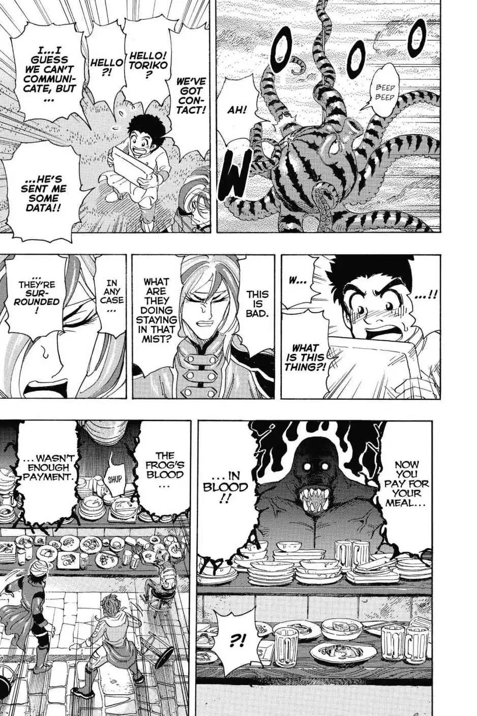 Toriko Chapter 275 page 7 - Chapter 275: Vol.31 Gourmet 275: Dazzling Mist!!