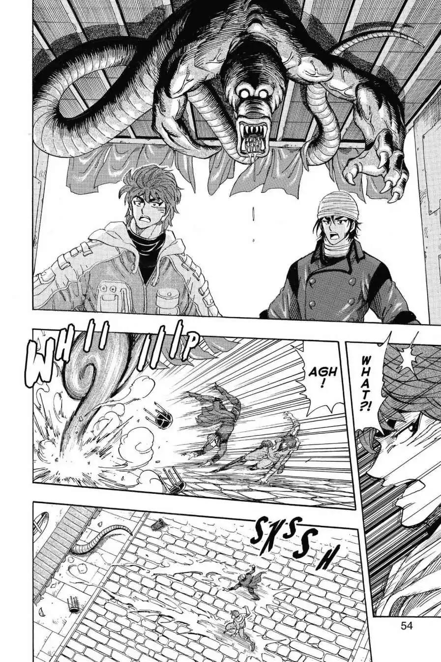 Toriko Chapter 275 page 8 - Chapter 275: Vol.31 Gourmet 275: Dazzling Mist!!