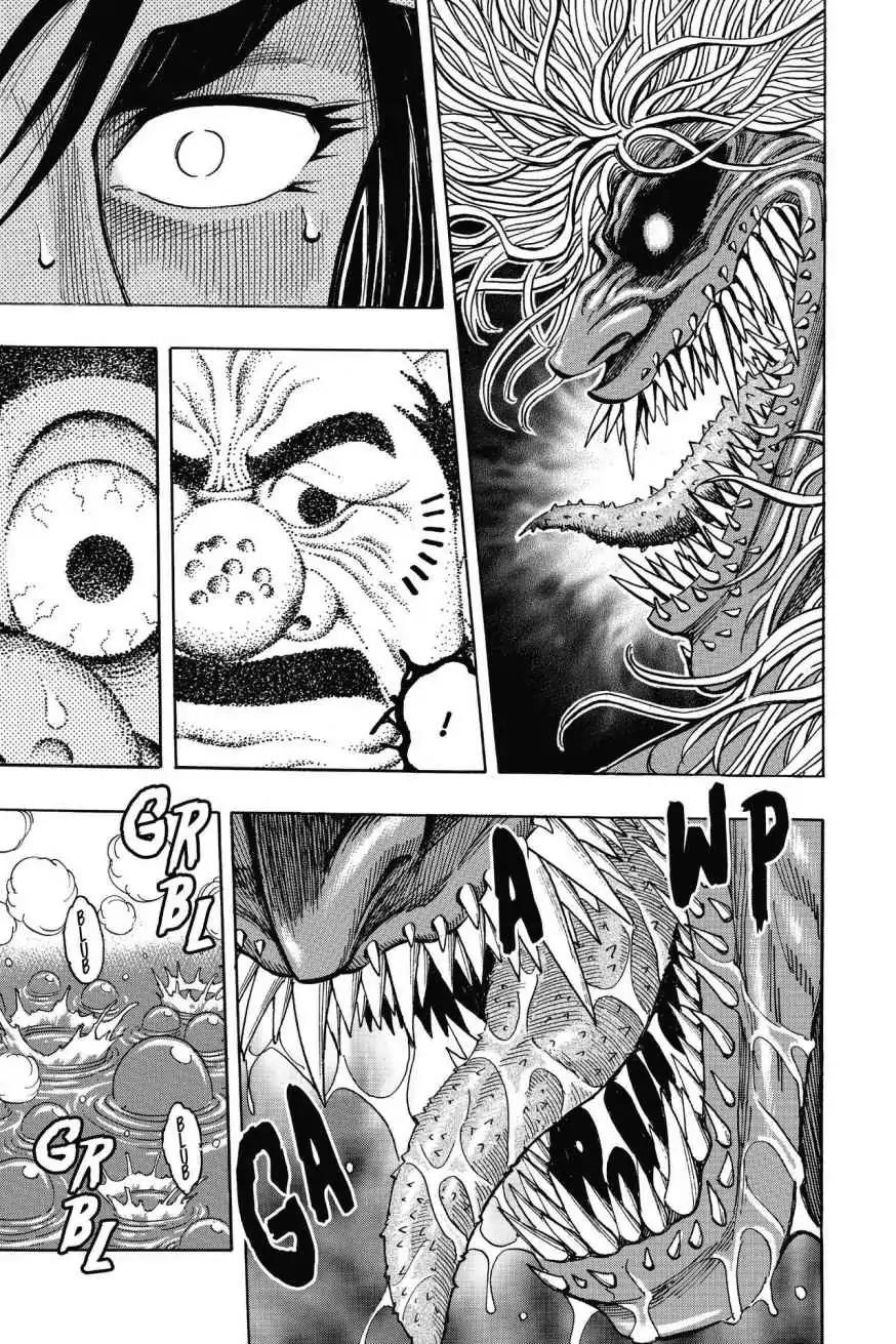 Toriko Chapter 276 page 4 - Chapter 276: Vol.31 Gourmet 276: Eighteen Months Pay Off!!