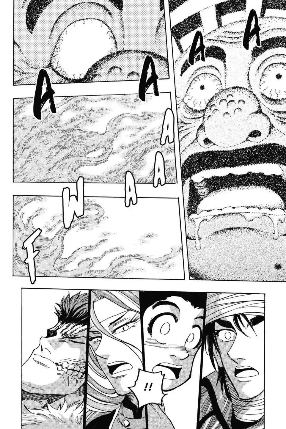 Toriko Chapter 276 page 6 - Chapter 276: Vol.31 Gourmet 276: Eighteen Months Pay Off!!