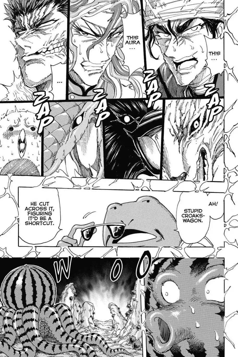 Toriko Chapter 277 page 10 - Chapter 277: Vol.31 Gourmet 277: Message From Hex Food World!!