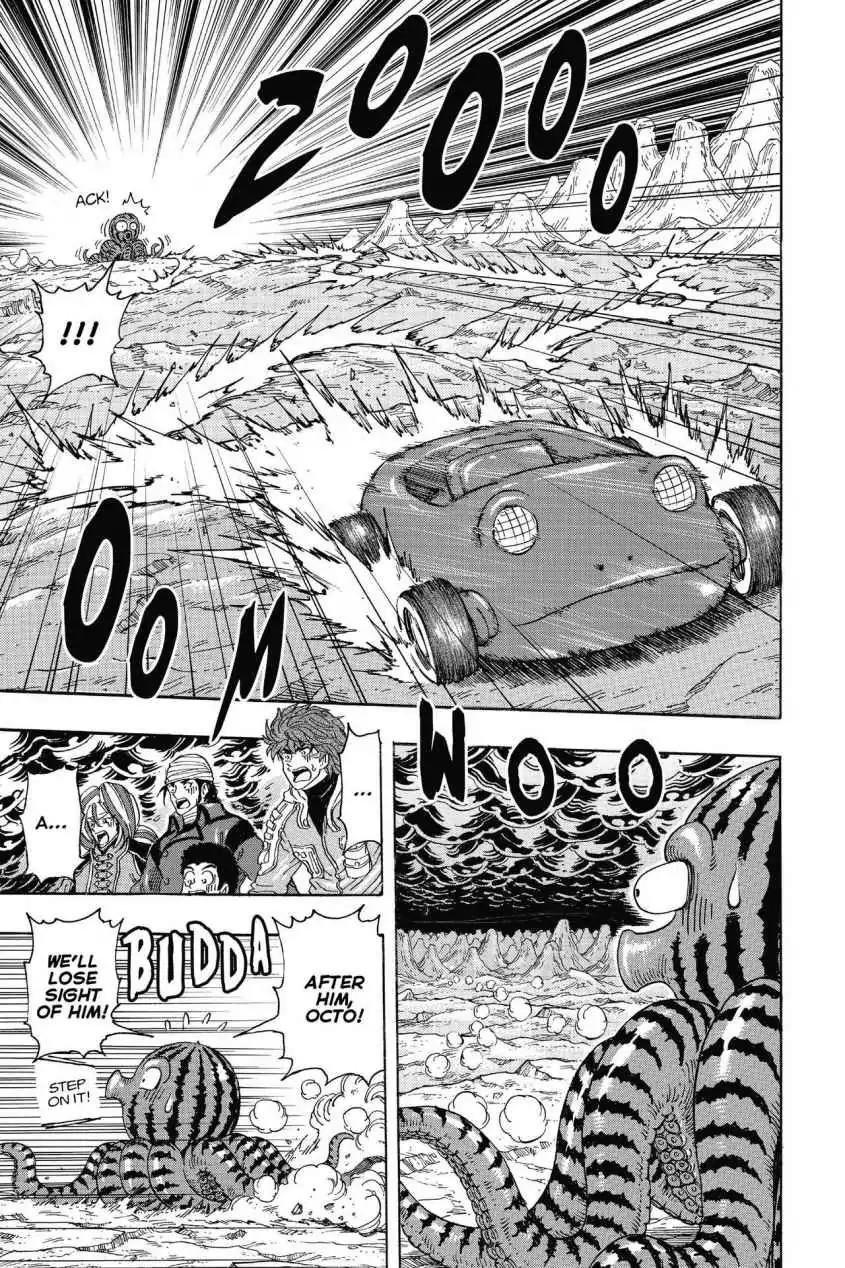Toriko Chapter 277 page 7 - Chapter 277: Vol.31 Gourmet 277: Message From Hex Food World!!