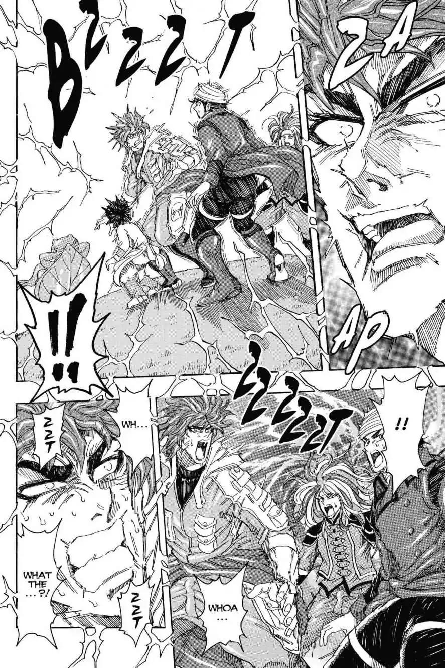 Toriko Chapter 277 page 9 - Chapter 277: Vol.31 Gourmet 277: Message From Hex Food World!!