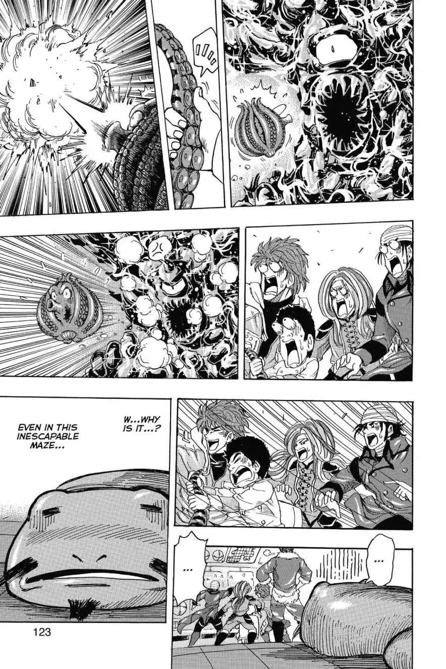 Toriko Chapter 278 page 15 - Chapter 278: Vol.31 Gourmet 278: Death Maze!!