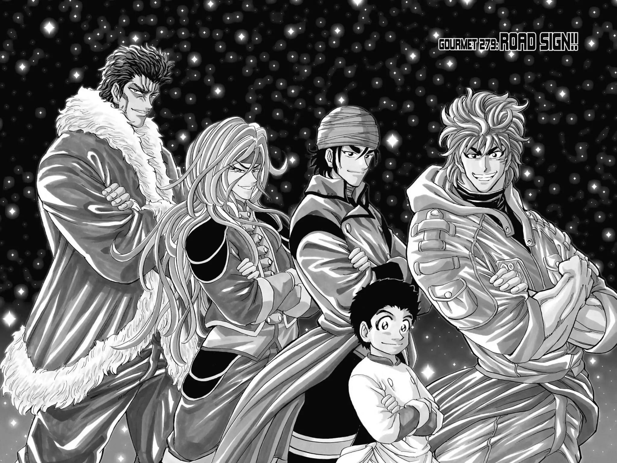 Toriko Chapter 279 page 1 - Chapter 279: Vol.31 Gourmet 279: Road Sign!!