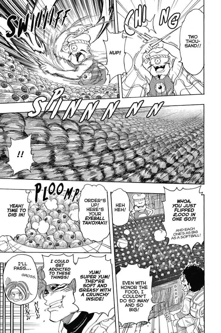 Toriko Chapter 280 page 10 - Chapter 280: Vol.31 Gourmet 280: Hex Food World!!