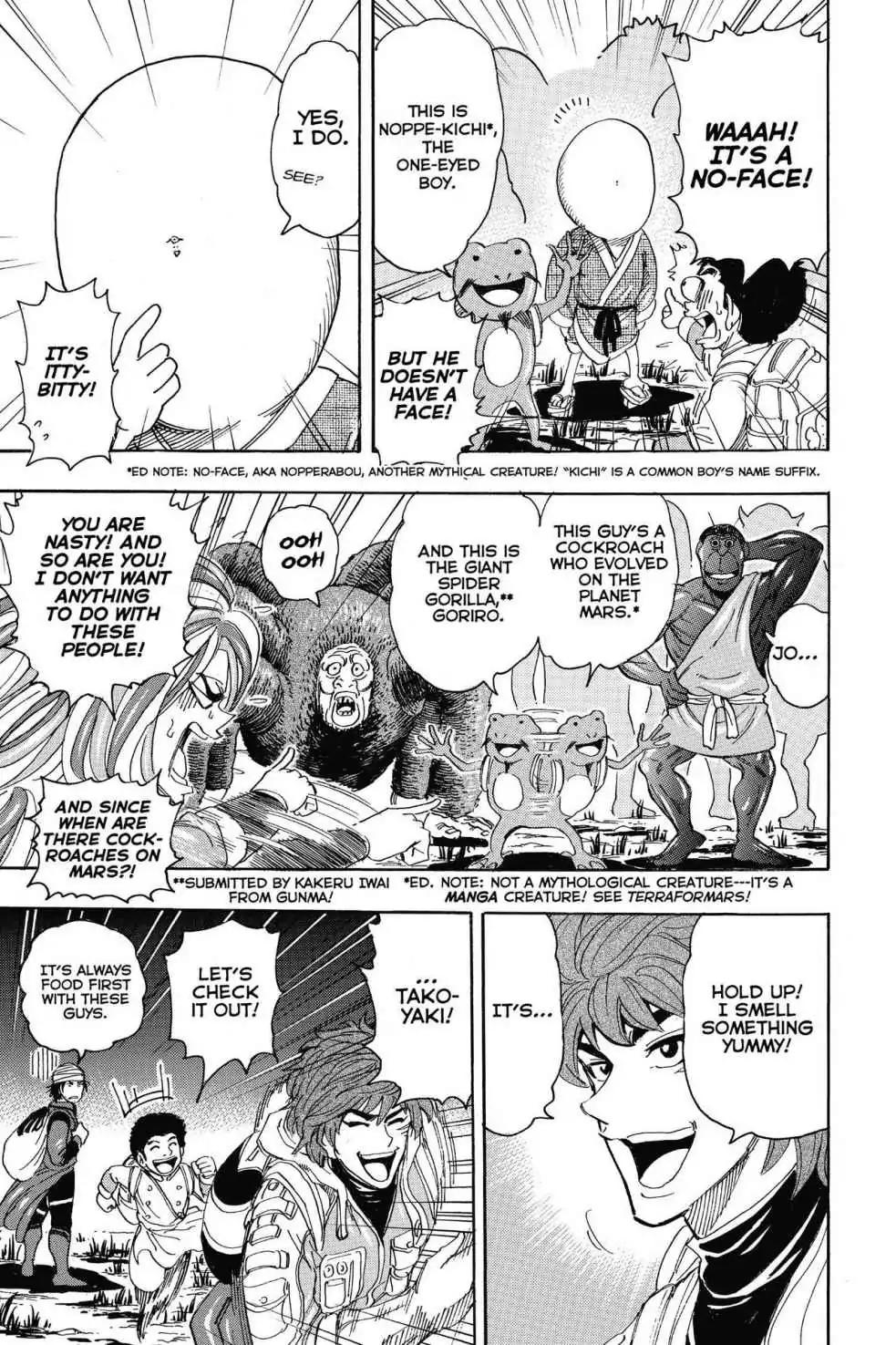 Toriko Chapter 280 page 8 - Chapter 280: Vol.31 Gourmet 280: Hex Food World!!