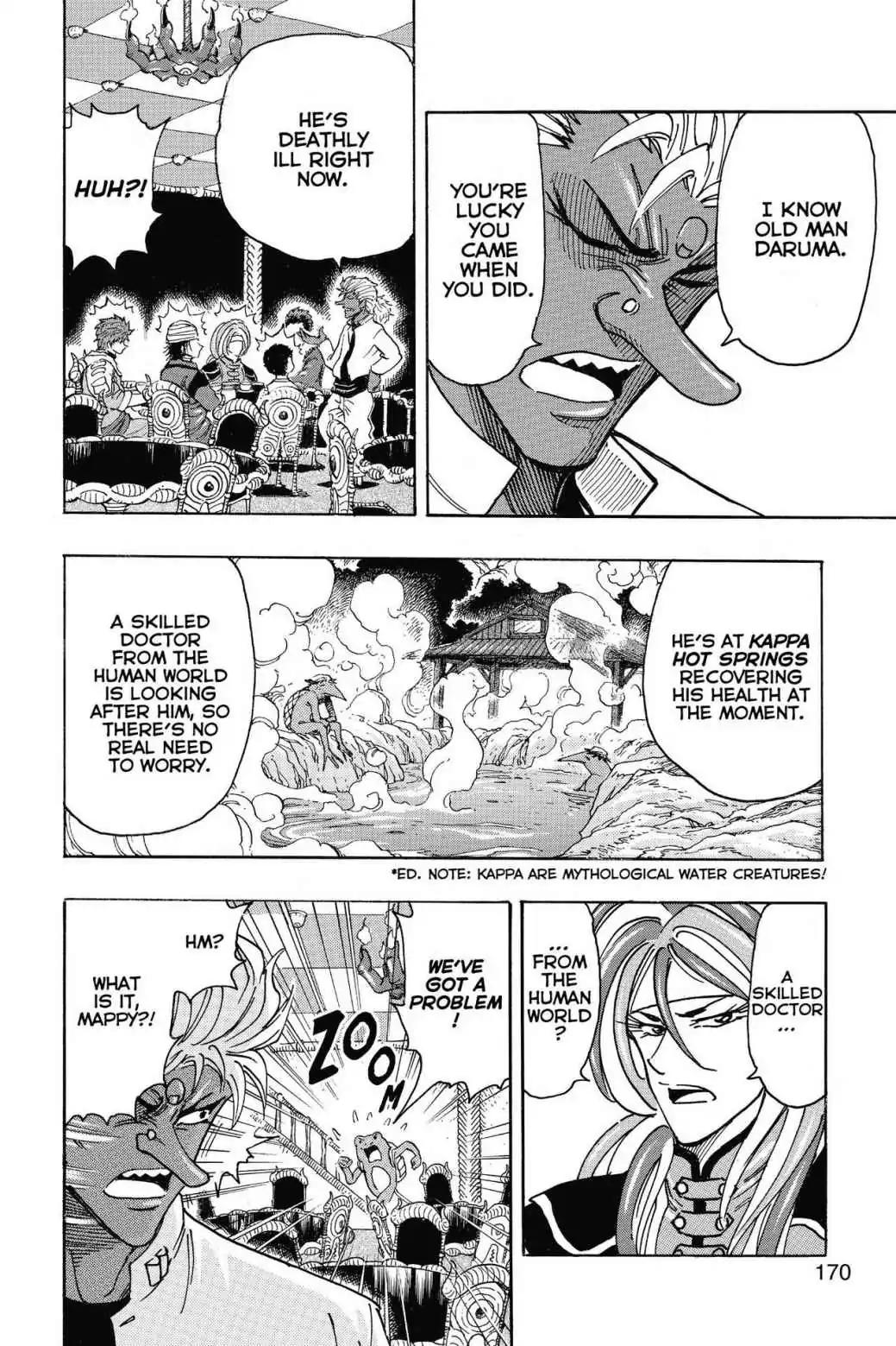 Toriko Chapter 281 page 5 - Chapter 281: Vol.31 Gourmet 281: The Daruma!!