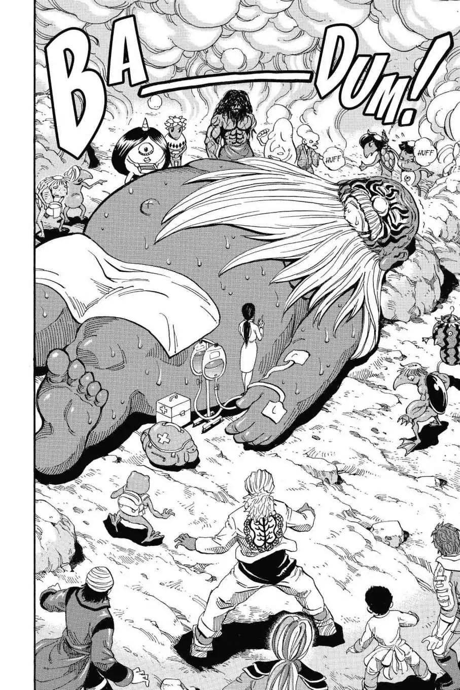 Toriko Chapter 281 page 7 - Chapter 281: Vol.31 Gourmet 281: The Daruma!!