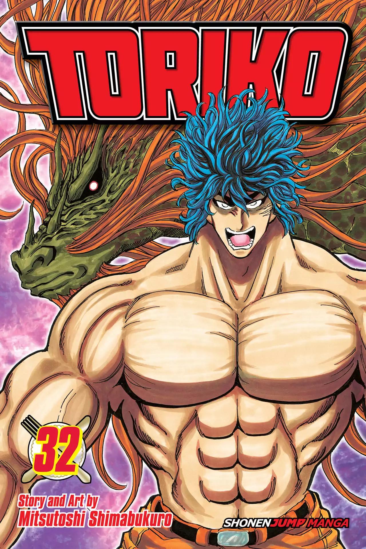 Toriko Chapter 283 page 1 - Chapter 283: Vol.32 Gourmet 283: Nightmare Sacrifice!!