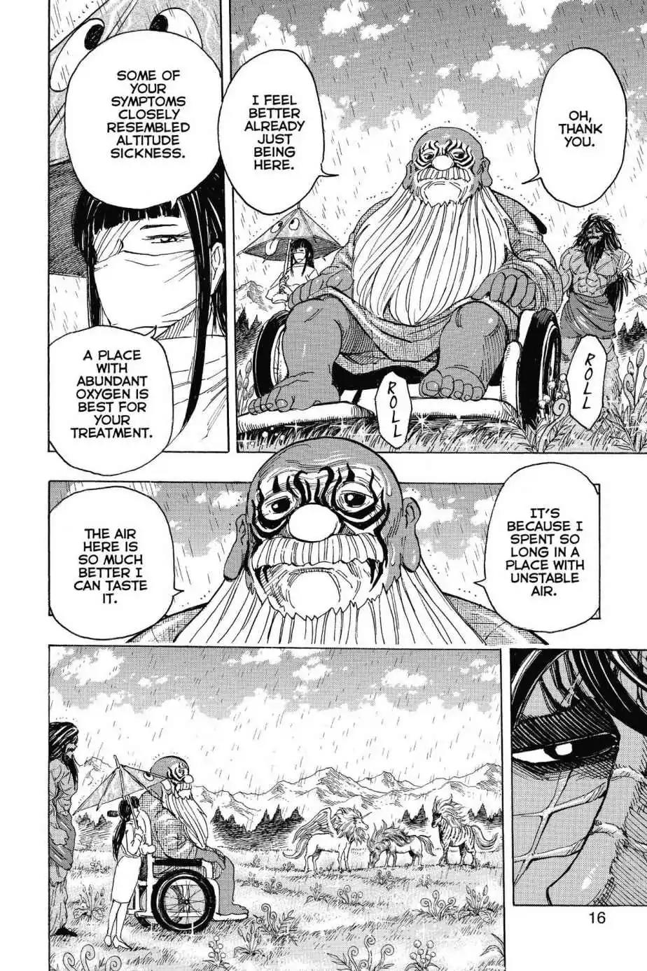 Toriko Chapter 283 page 15 - Chapter 283: Vol.32 Gourmet 283: Nightmare Sacrifice!!