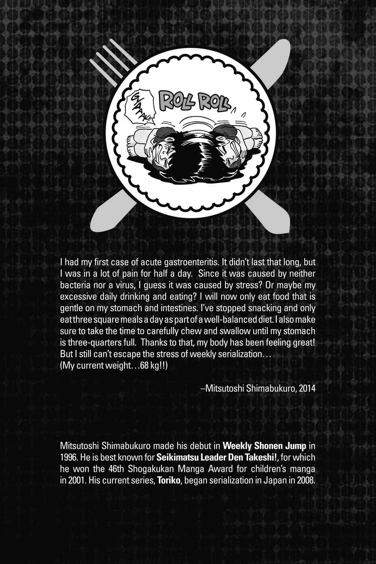 Toriko Chapter 283 page 2 - Chapter 283: Vol.32 Gourmet 283: Nightmare Sacrifice!!