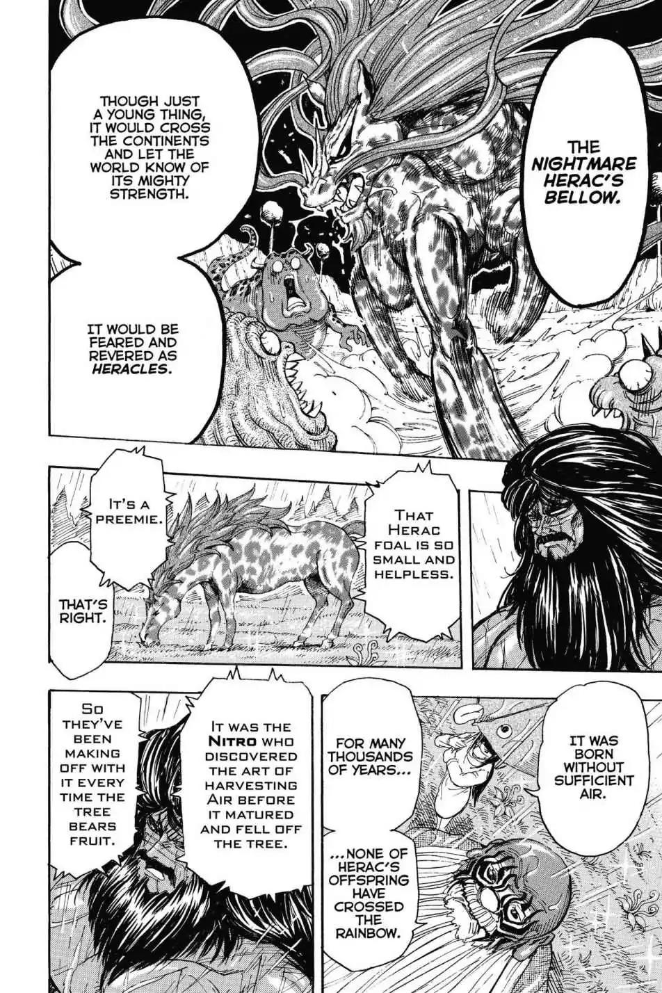 Toriko Chapter 283 page 20 - Chapter 283: Vol.32 Gourmet 283: Nightmare Sacrifice!!