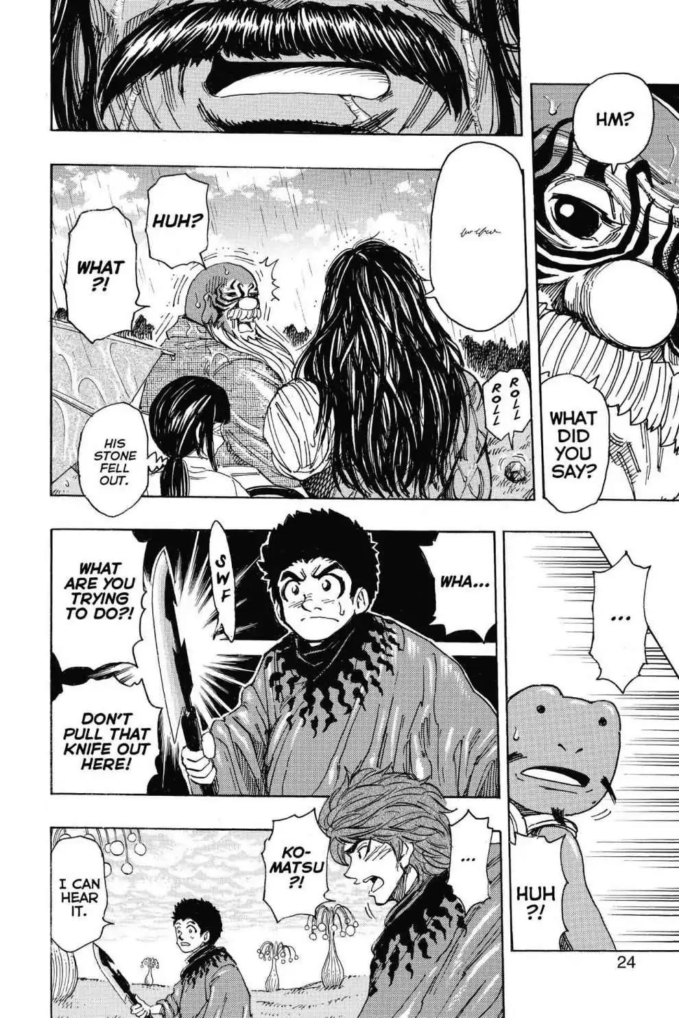 Toriko Chapter 283 page 22 - Chapter 283: Vol.32 Gourmet 283: Nightmare Sacrifice!!